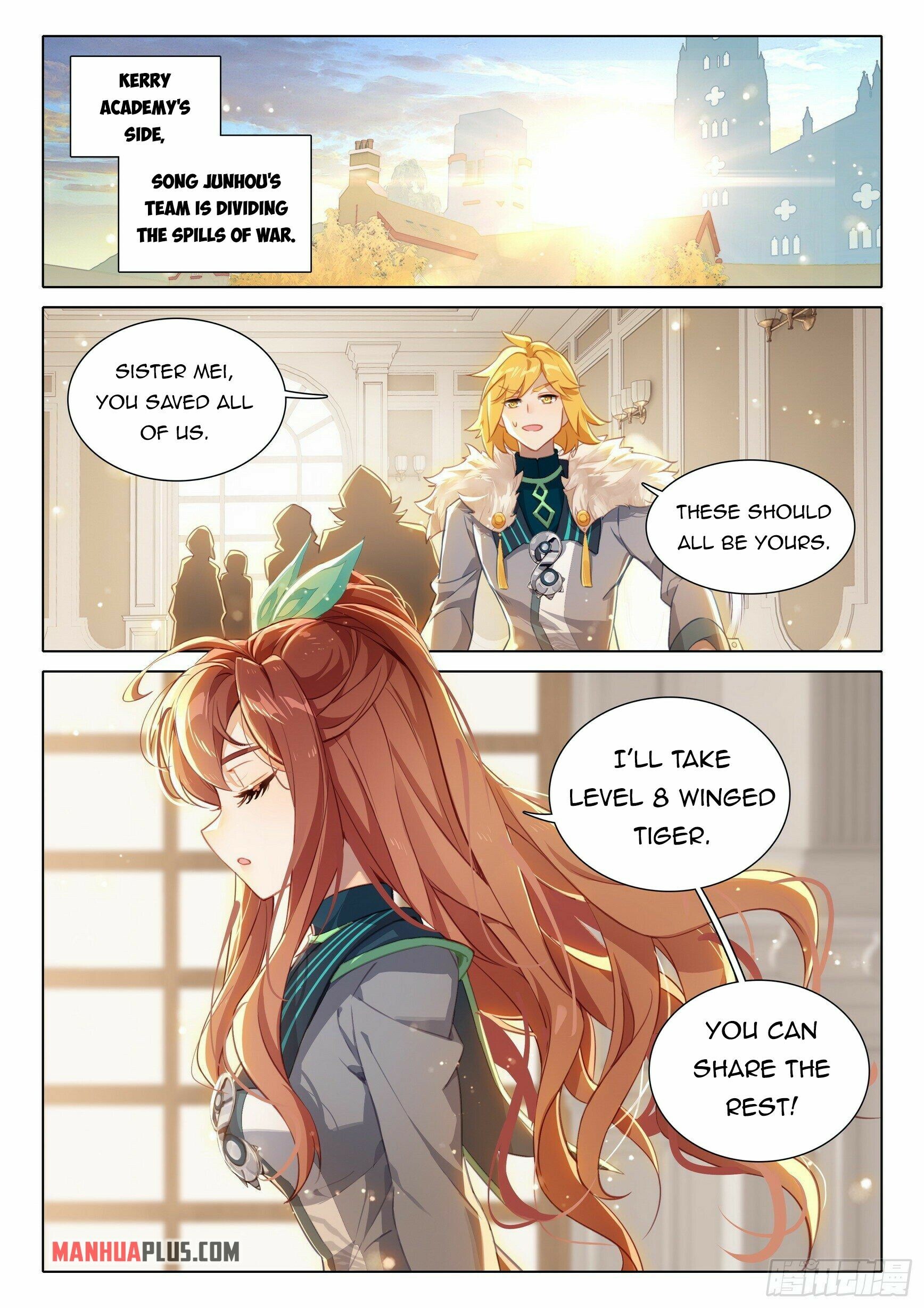 Soul Land V Chapter 70 - 3