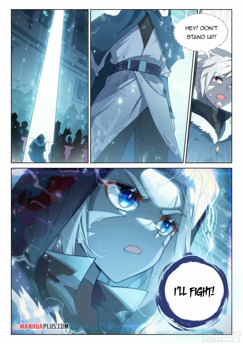 Soul Land V Chapter 72 - 7