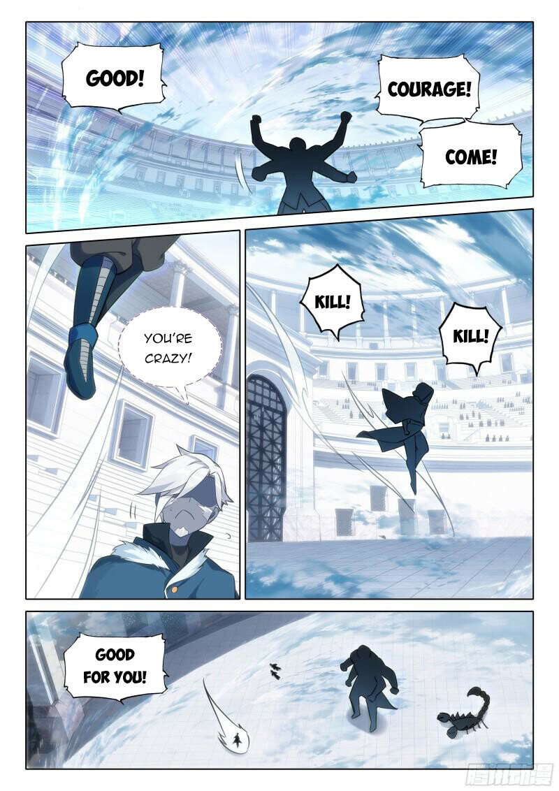 Soul Land V Chapter 72 - 8