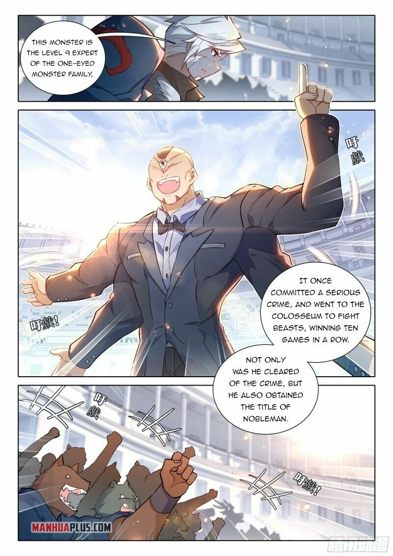 Soul Land V Chapter 71 - 14