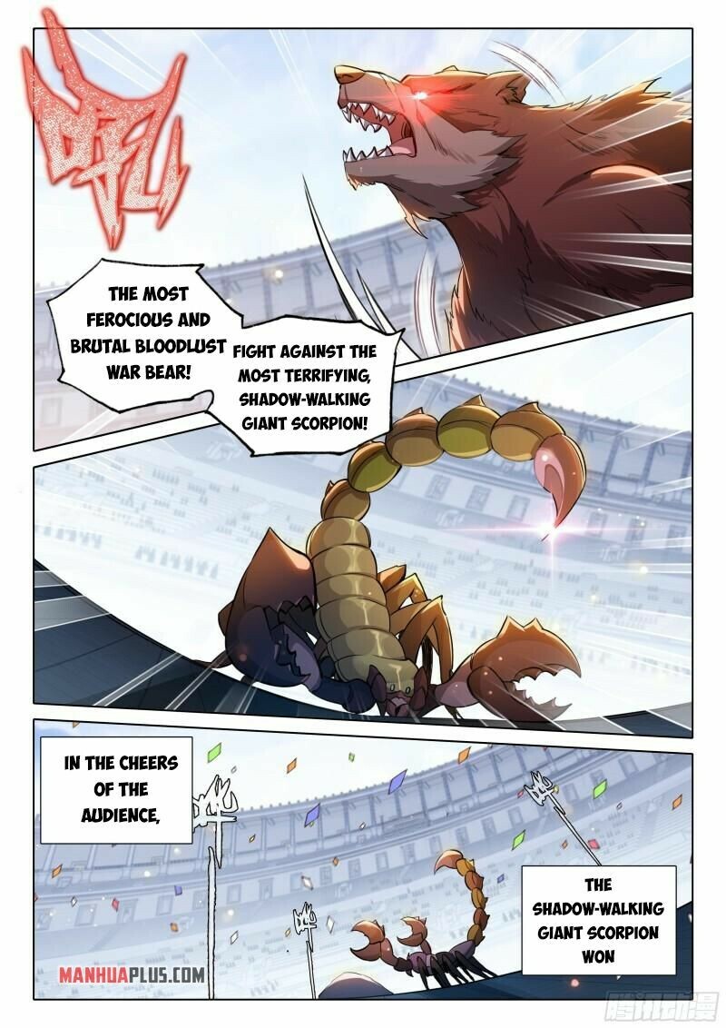 Soul Land V Chapter 71 - 16