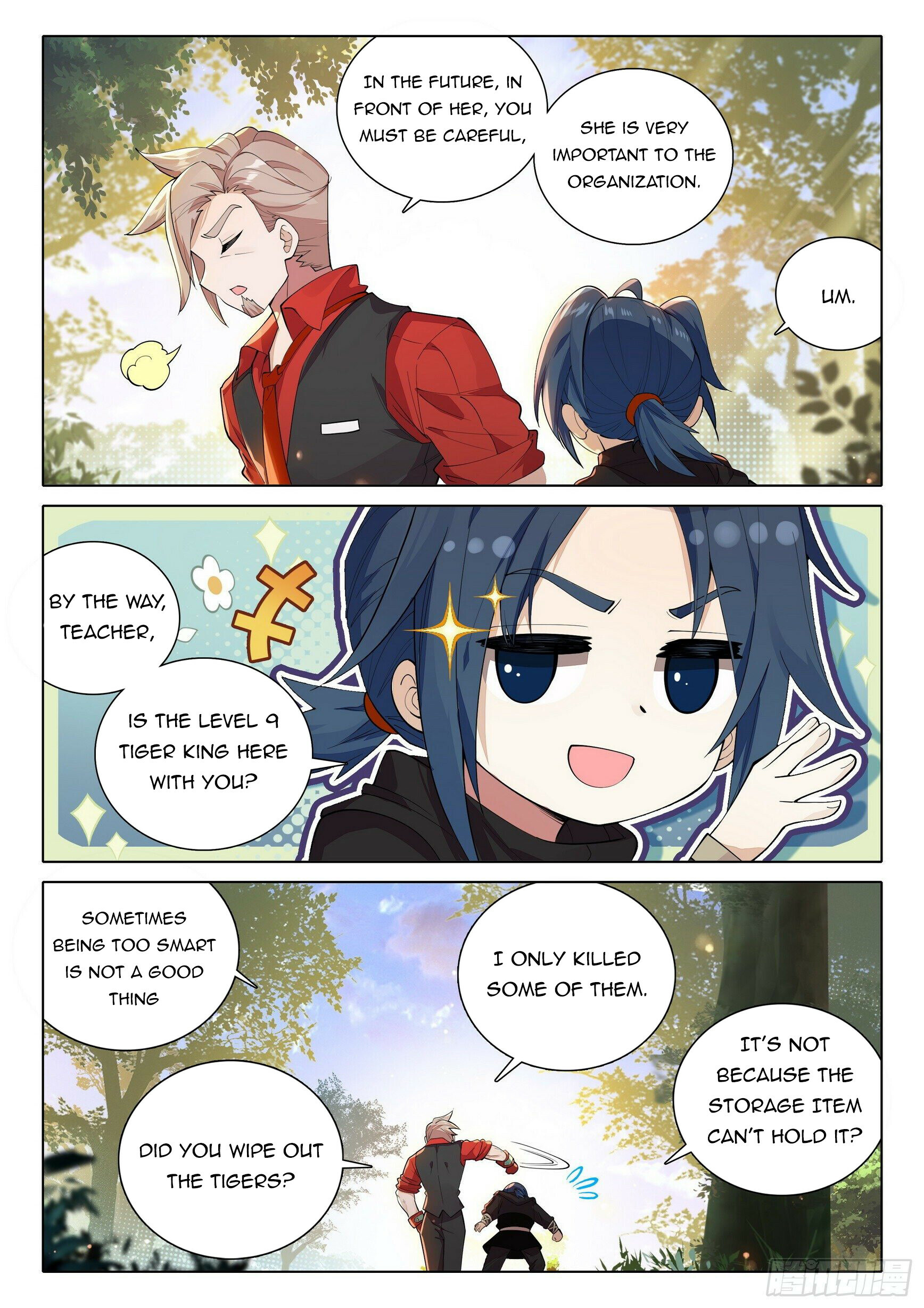Soul Land V Chapter 69 - 17
