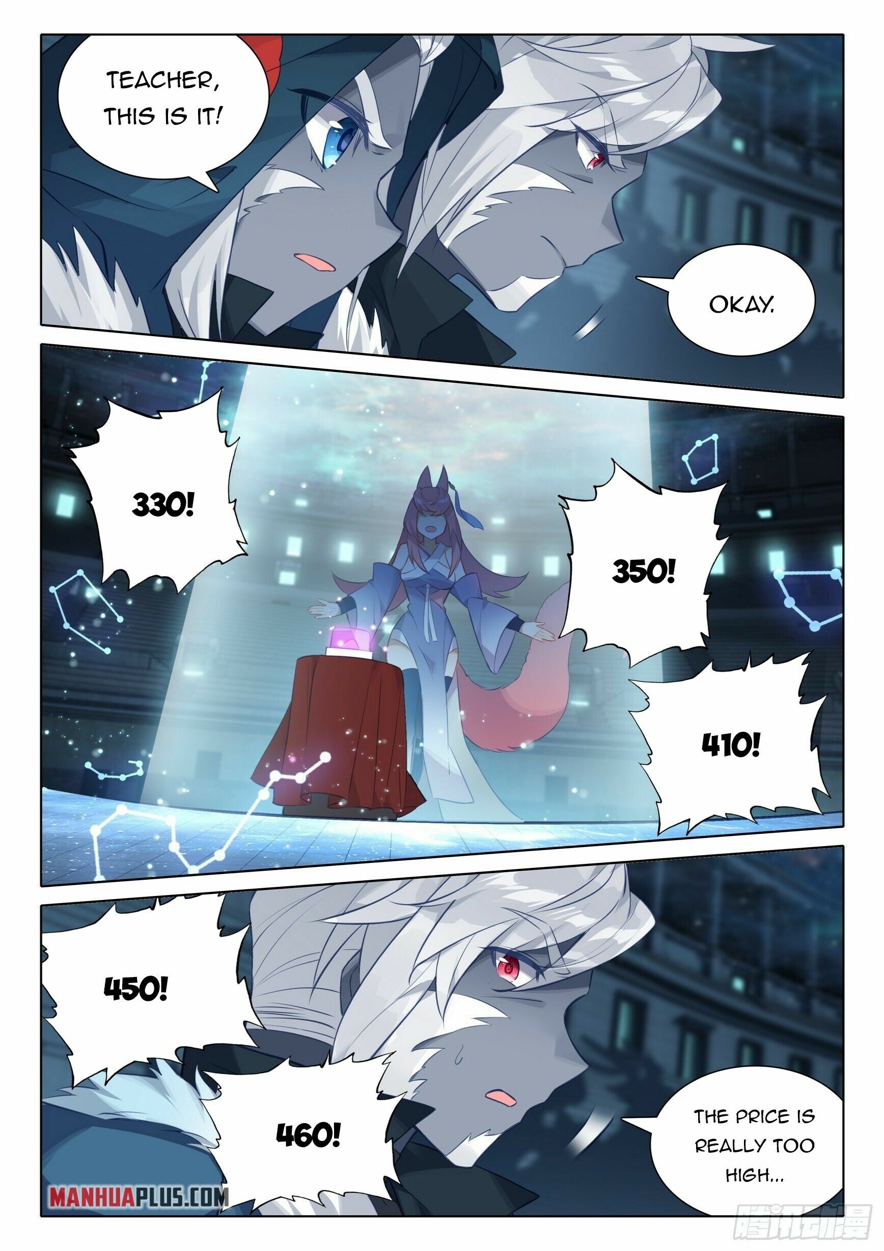 Soul Land V Chapter 74 - 6