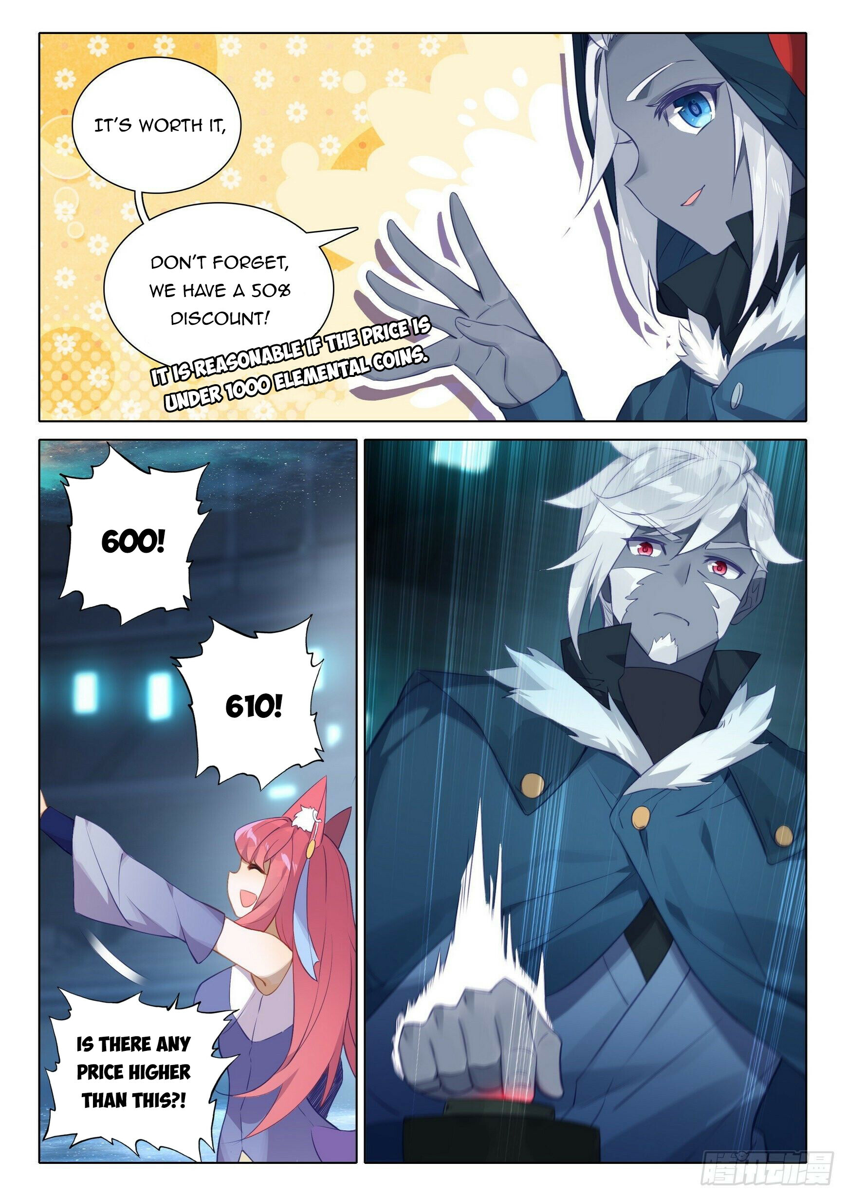 Soul Land V Chapter 74 - 7