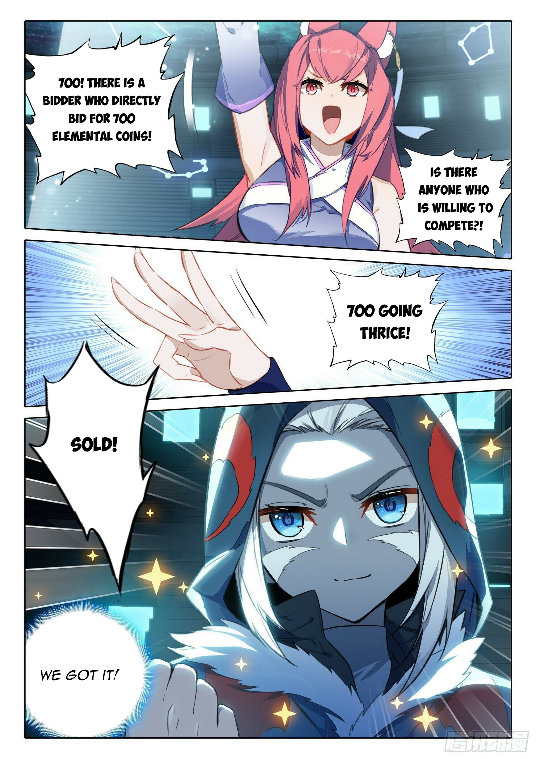 Soul Land V Chapter 74 - 8