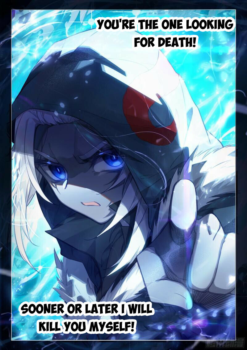 Soul Land V Chapter 72 - 17