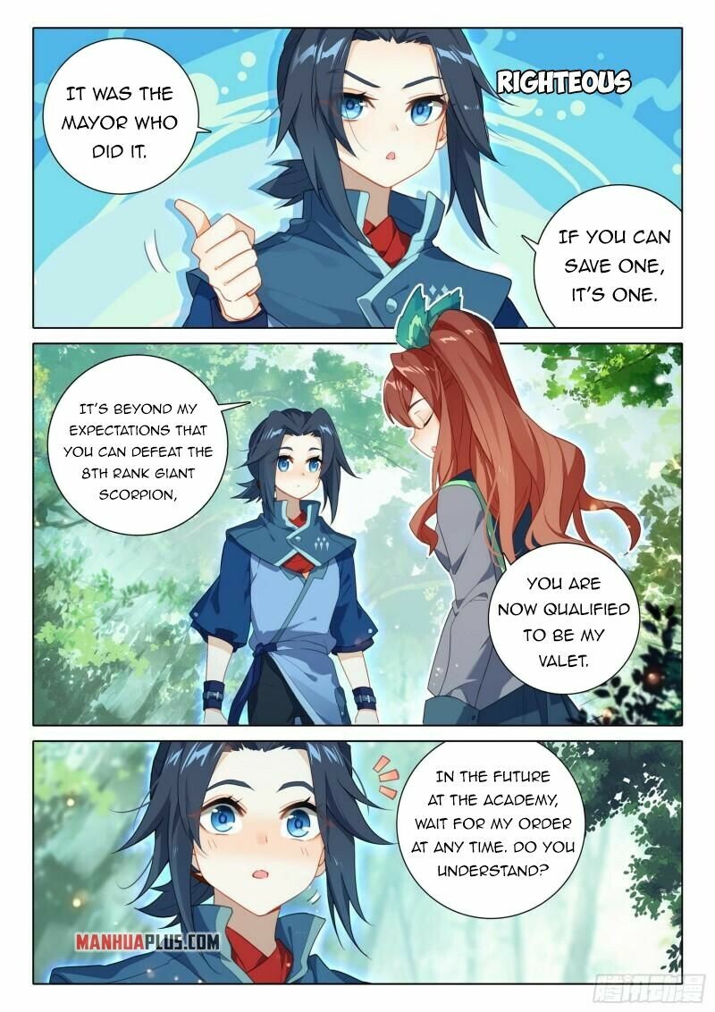 Soul Land V Chapter 75 - 12