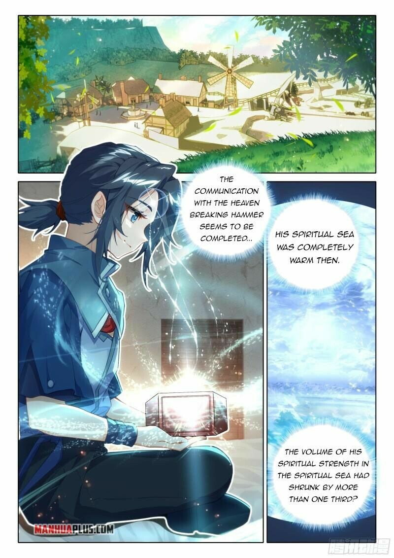 Soul Land V Chapter 76 - 3