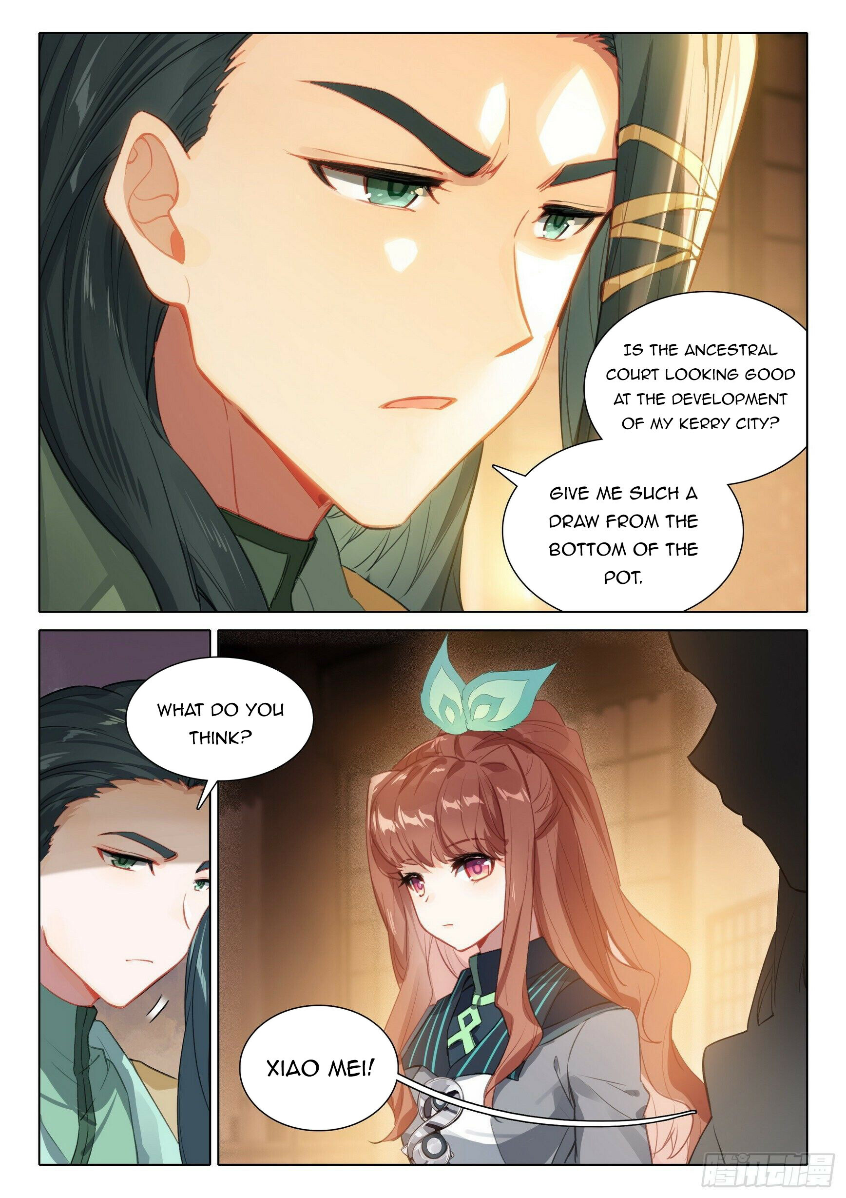 Soul Land V Chapter 74 - 17