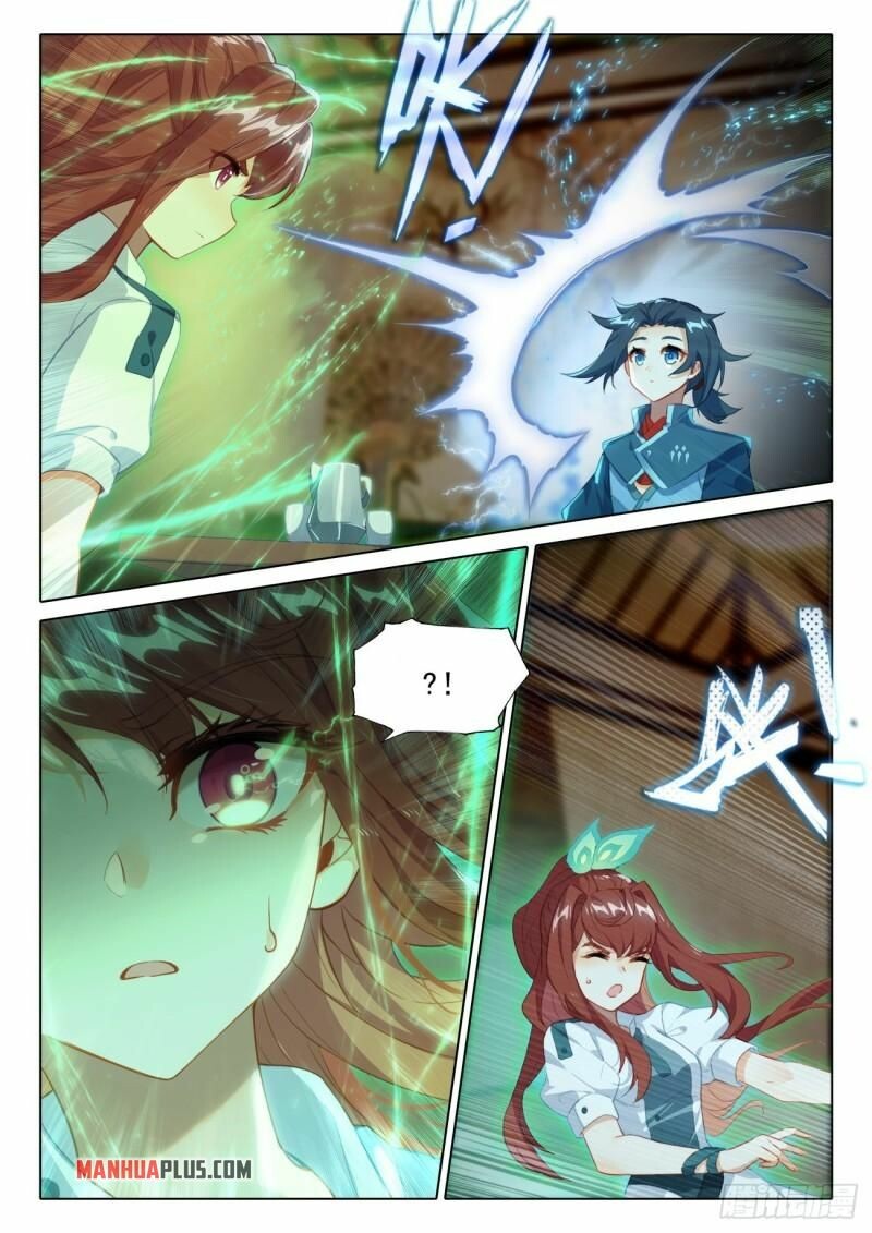 Soul Land V Chapter 77 - 7