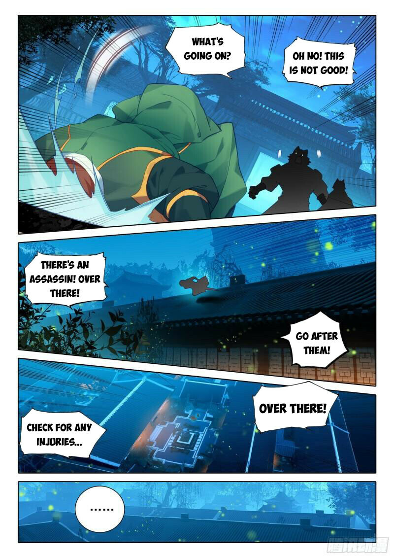 Soul Land V Chapter 78 - 8