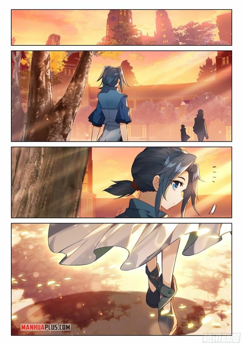 Soul Land V Chapter 76 - 12
