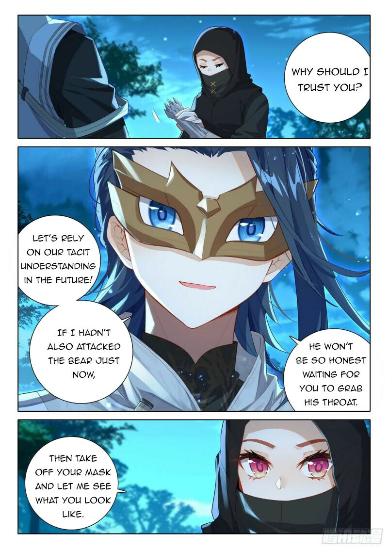 Soul Land V Chapter 78 - 15