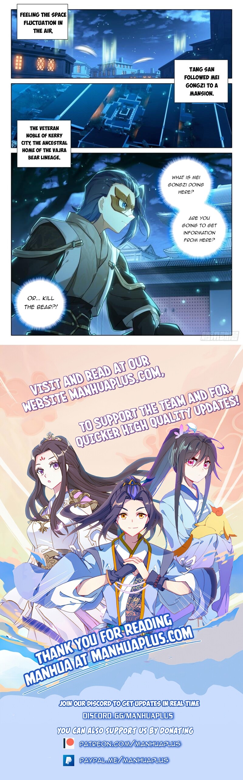 Soul Land V Chapter 77 - 17