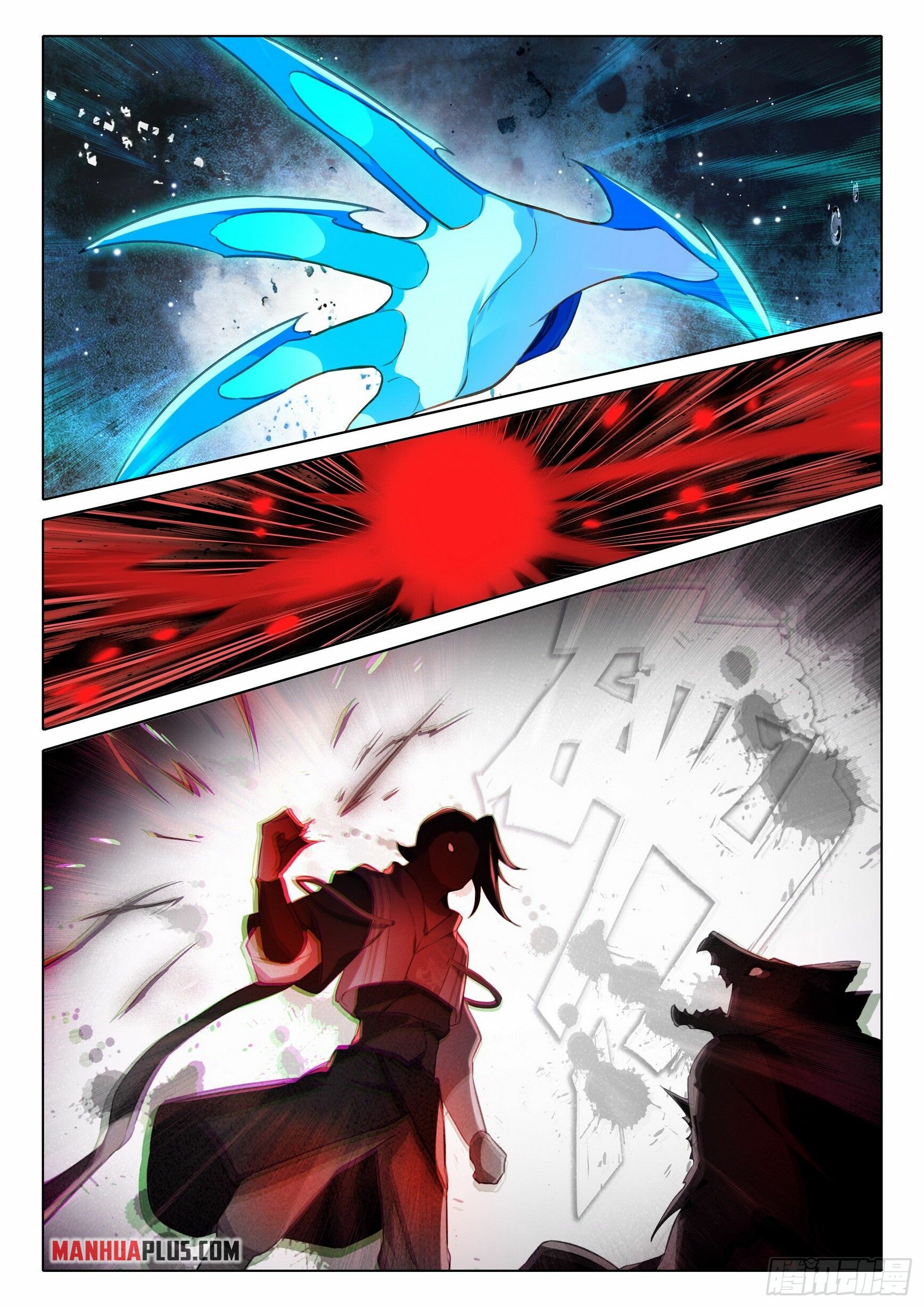 Soul Land V Chapter 82 - 9