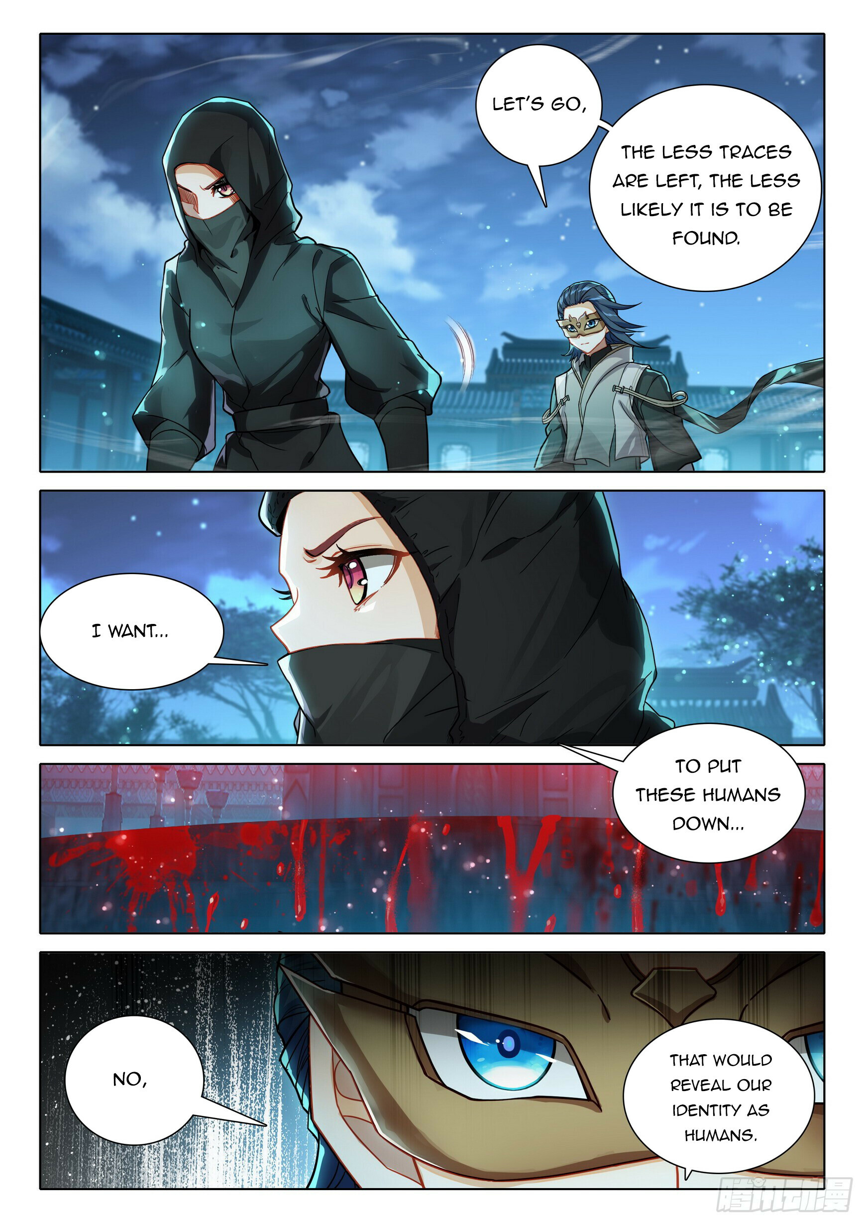 Soul Land V Chapter 82 - 12