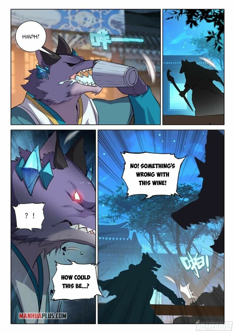 Soul Land V Chapter 81 - 17