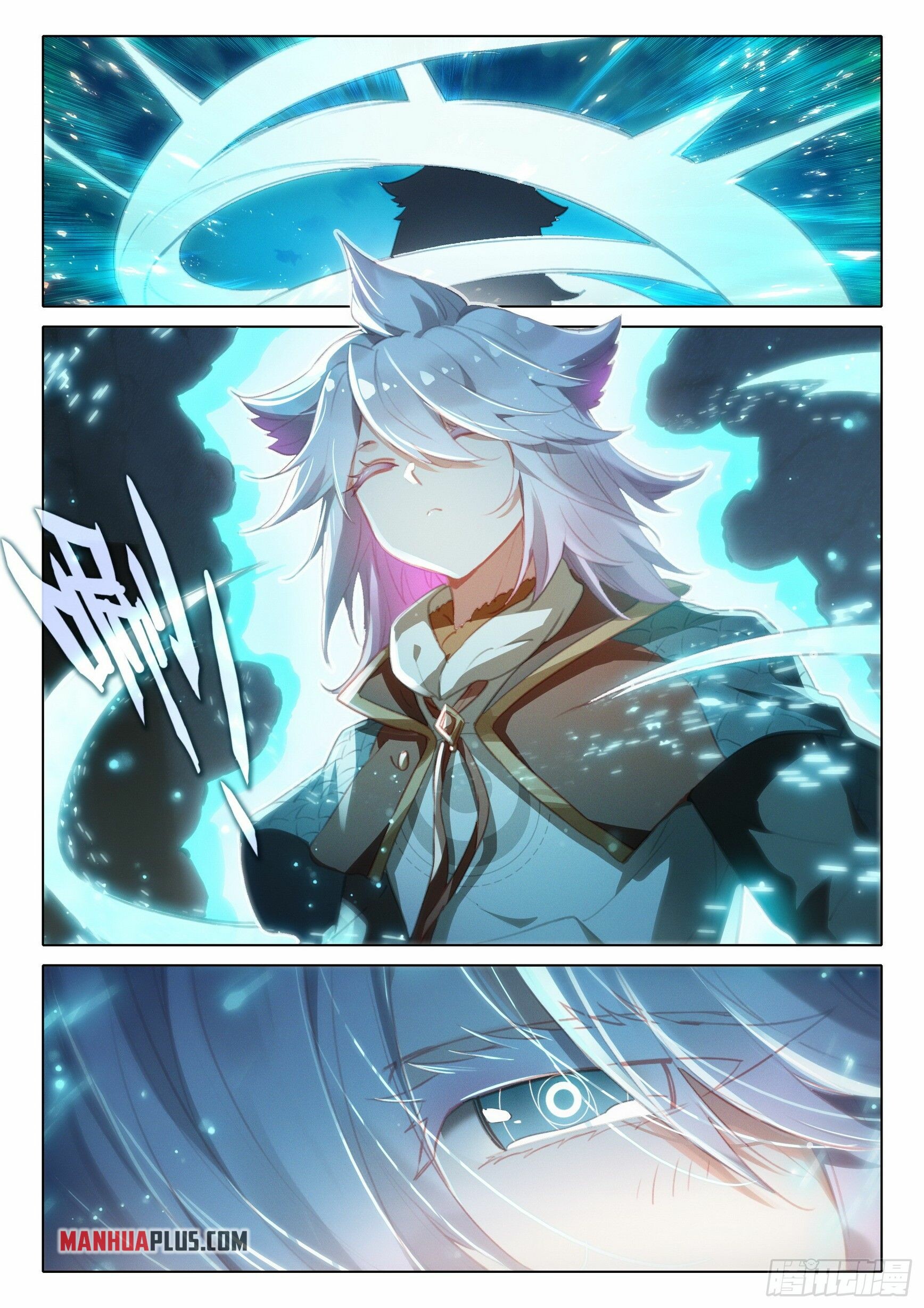 Soul Land V Chapter 84 - 4