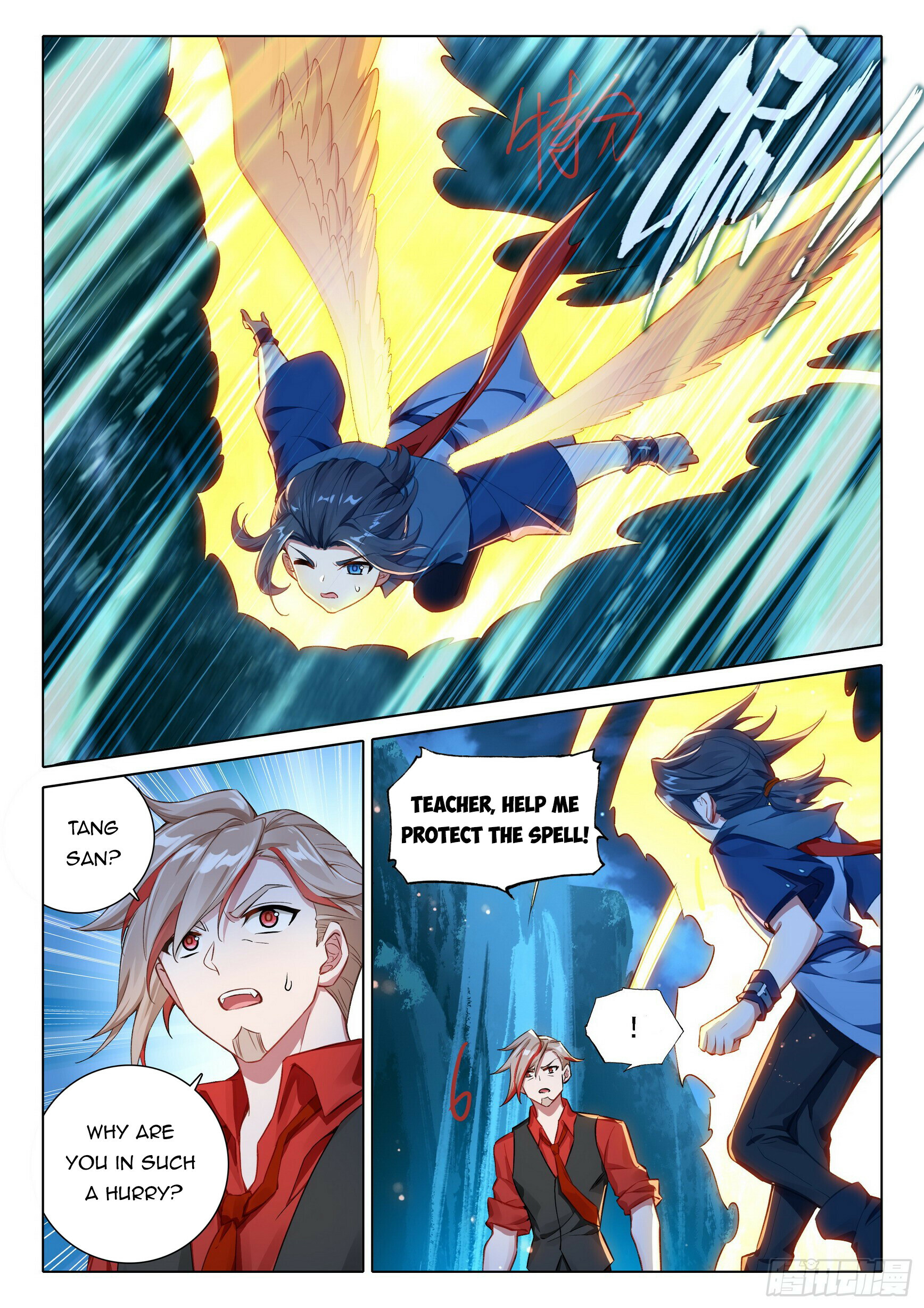 Soul Land V Chapter 86 - 3