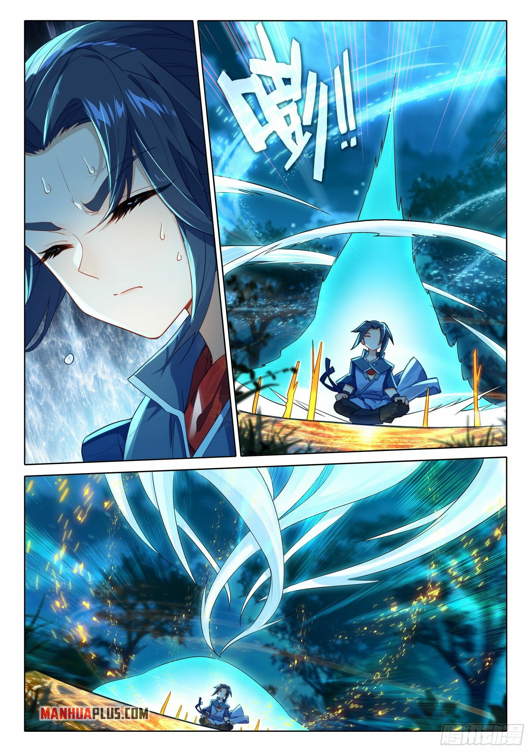 Soul Land V Chapter 86 - 5