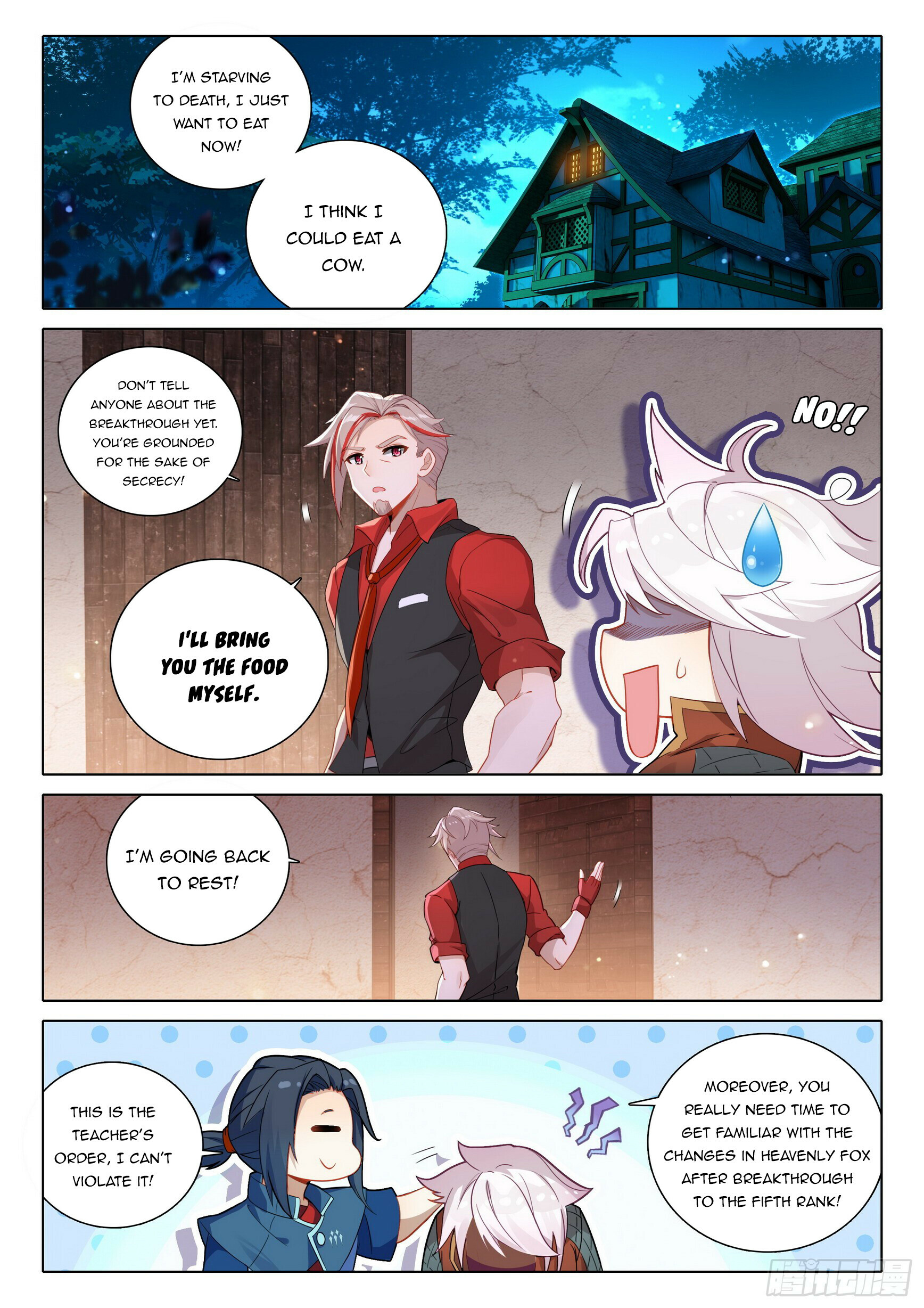 Soul Land V Chapter 84 - 8