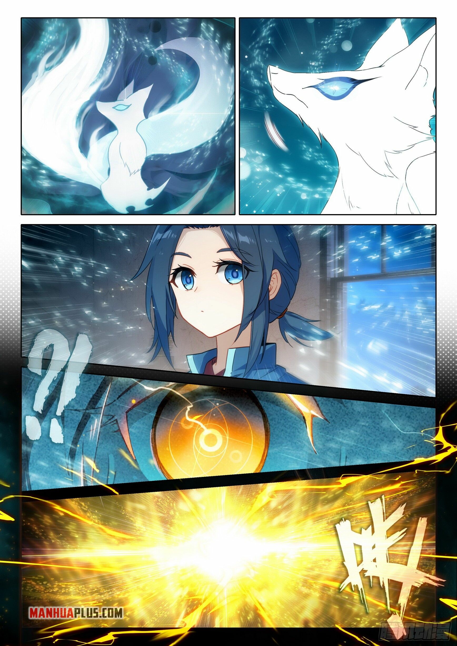 Soul Land V Chapter 84 - 11