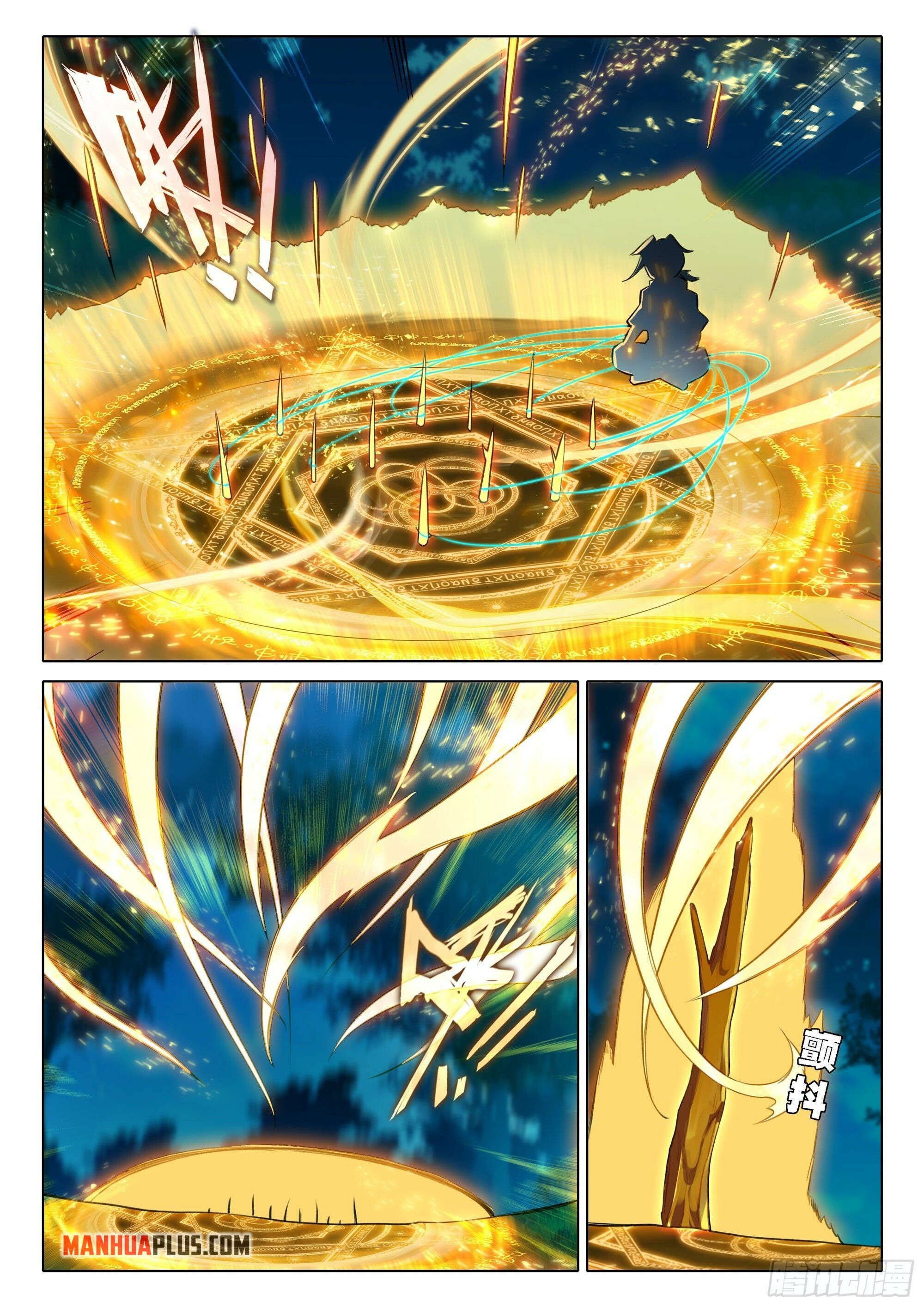 Soul Land V Chapter 87 - 10