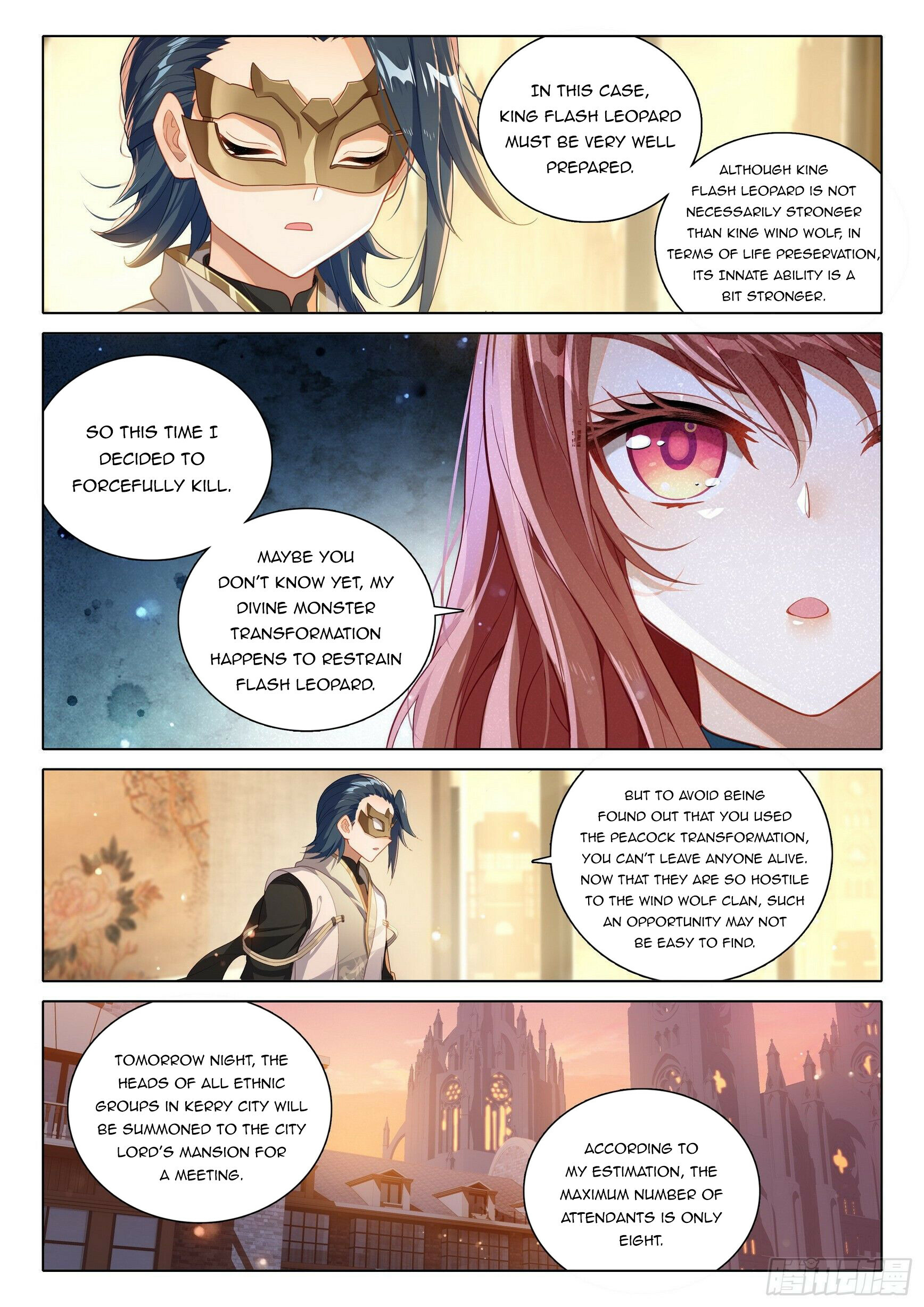 Soul Land V Chapter 88 - 7