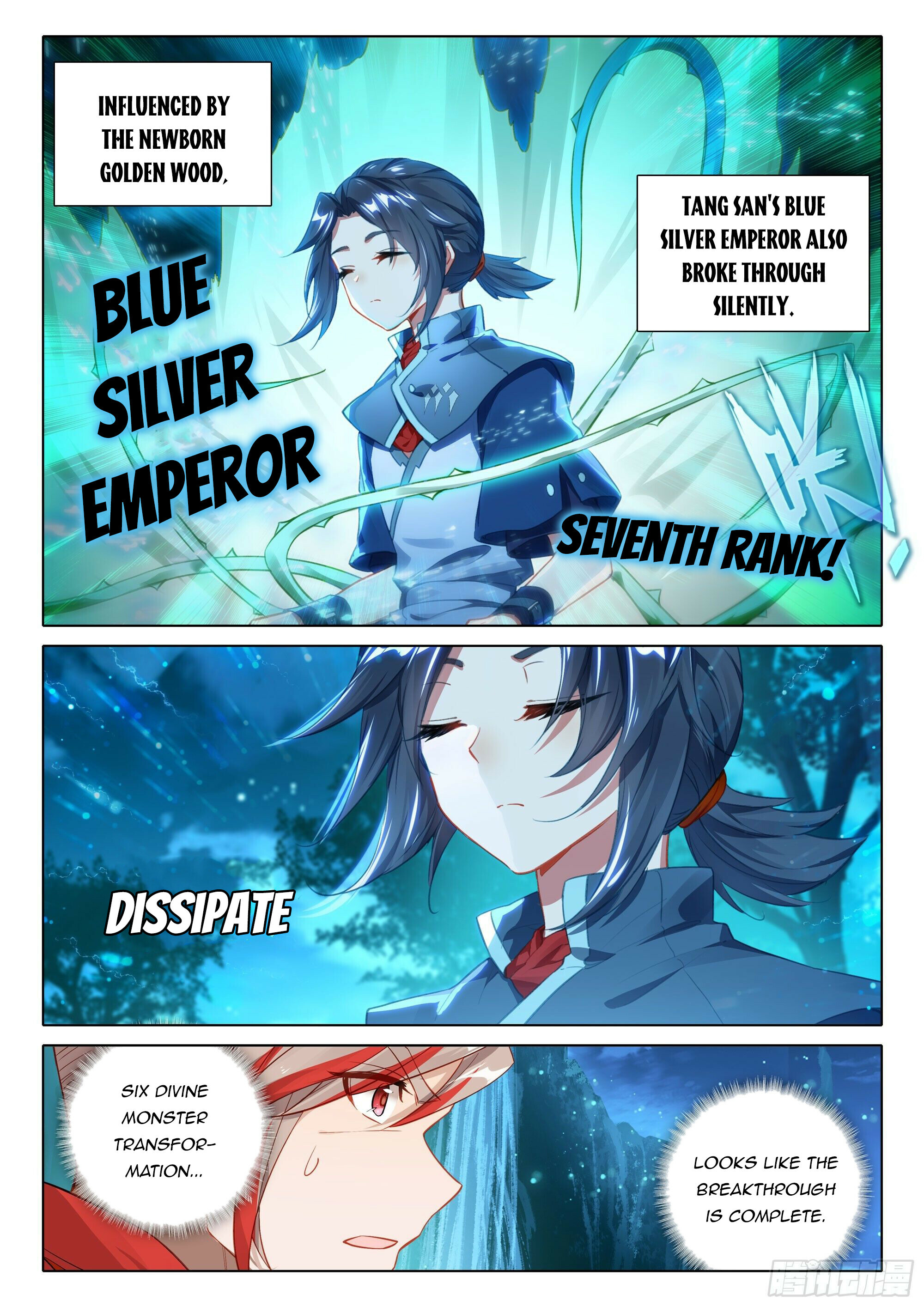 Soul Land V Chapter 87 - 12