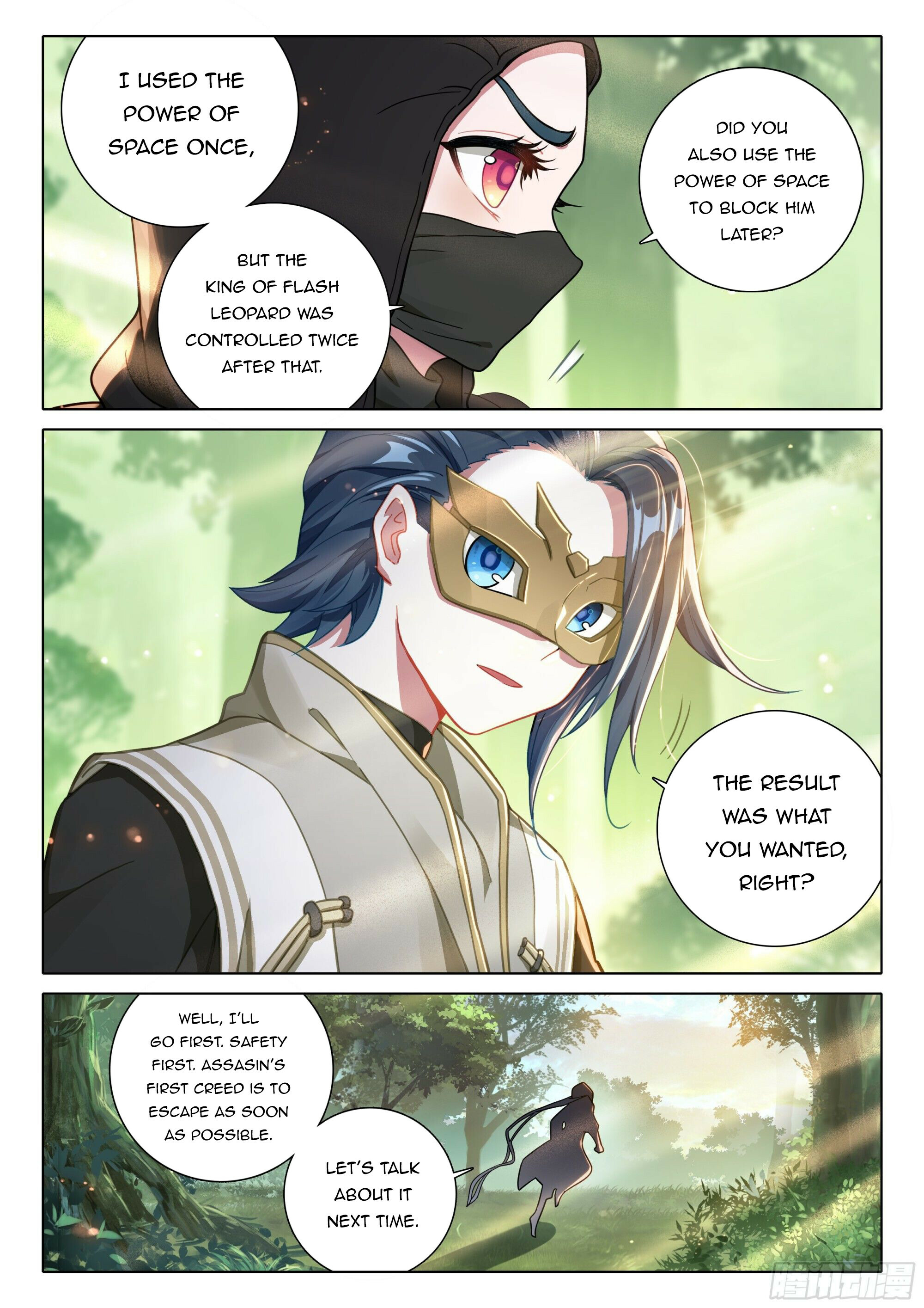 Soul Land V Chapter 89 - 11