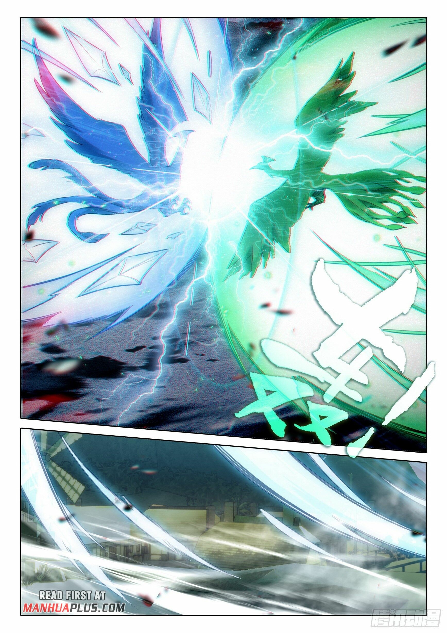 Soul Land V Chapter 94 - 5