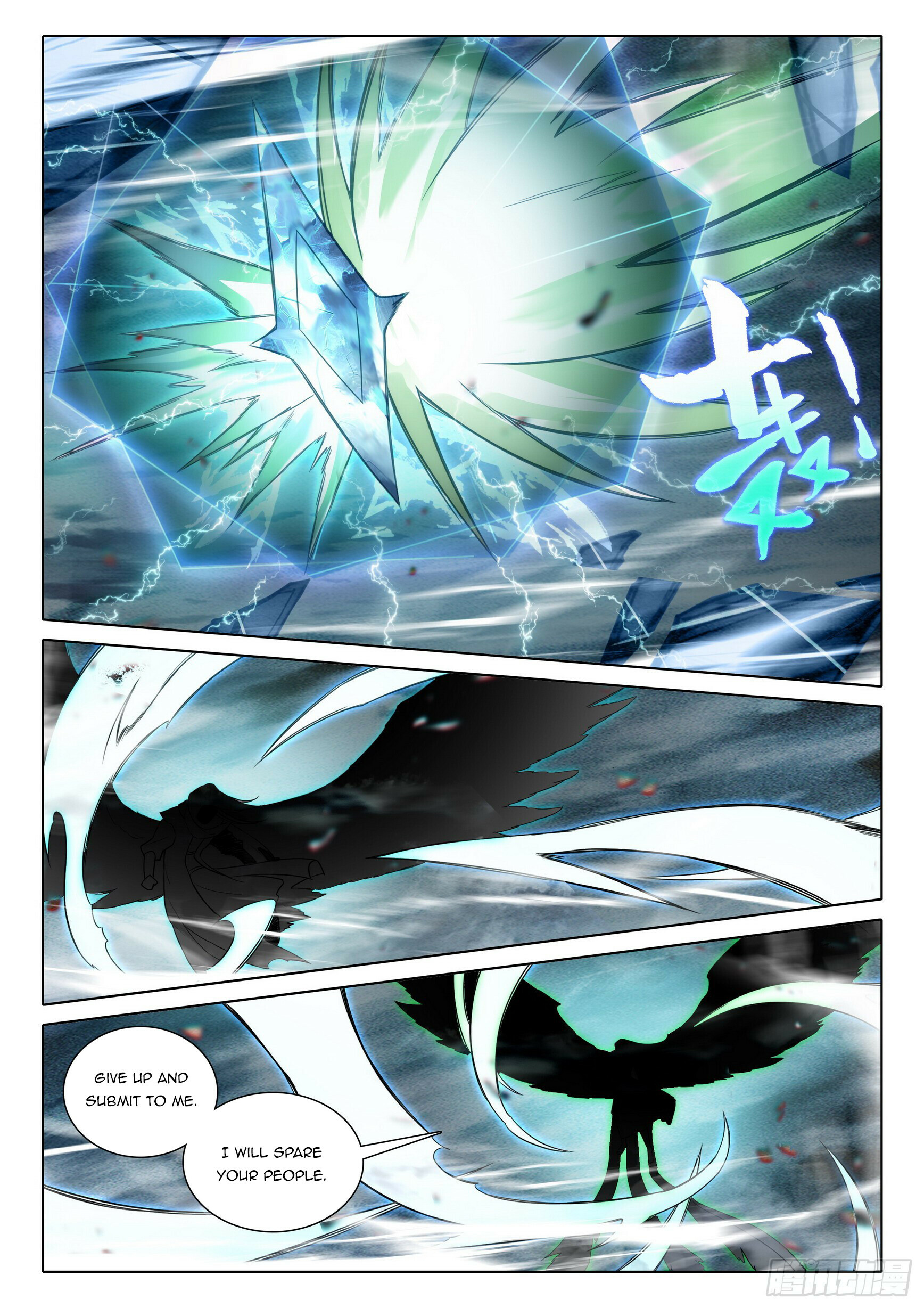 Soul Land V Chapter 96 - 4