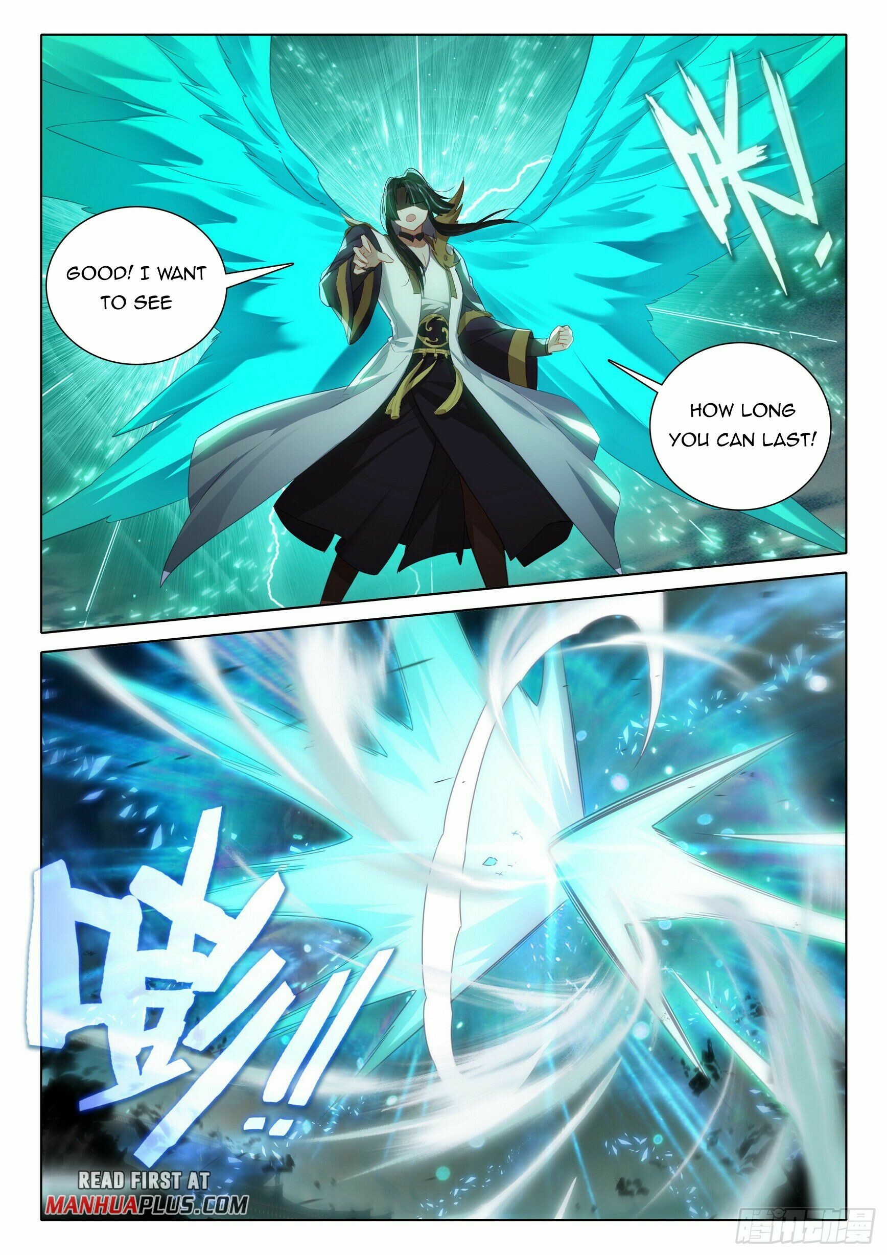 Soul Land V Chapter 94 - 12