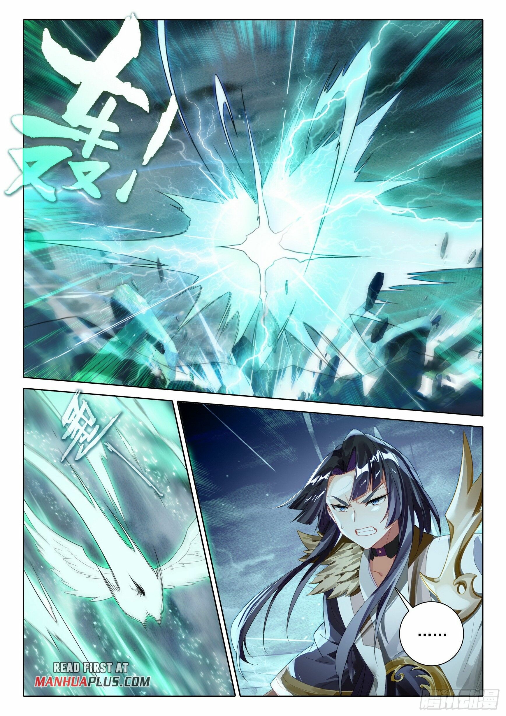 Soul Land V Chapter 96 - 8