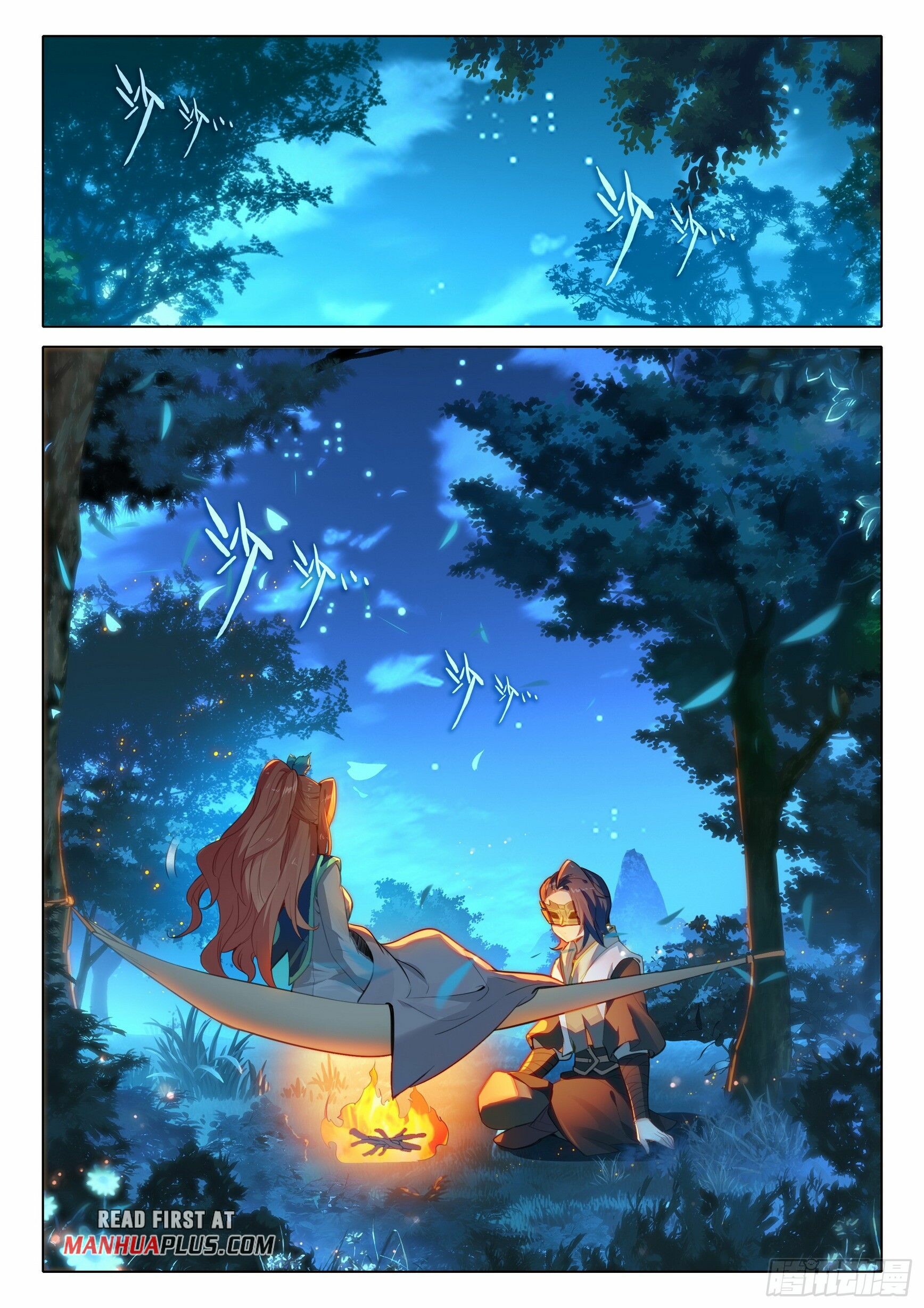 Soul Land V Chapter 96 - 17