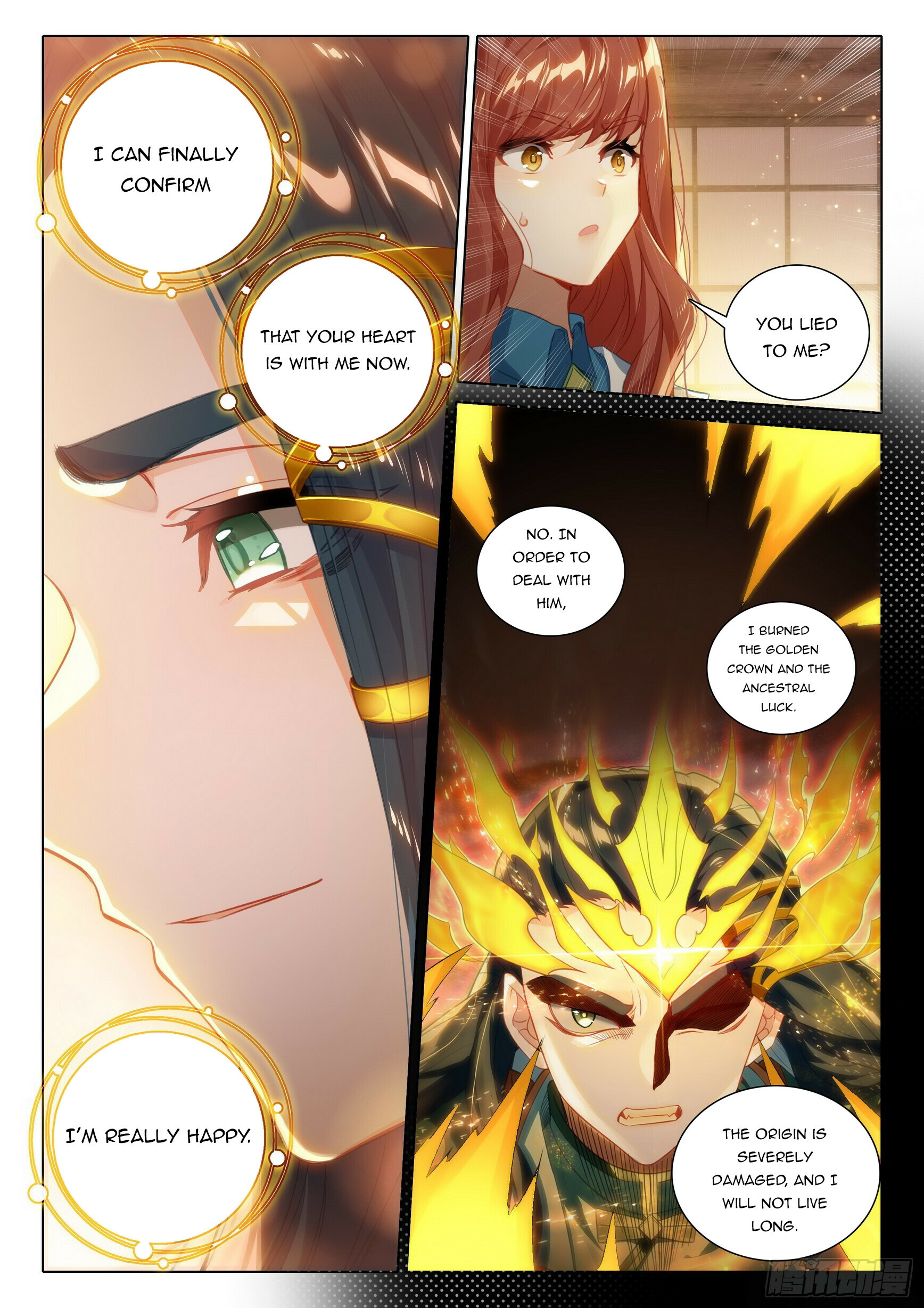 Soul Land V Chapter 98 - 10