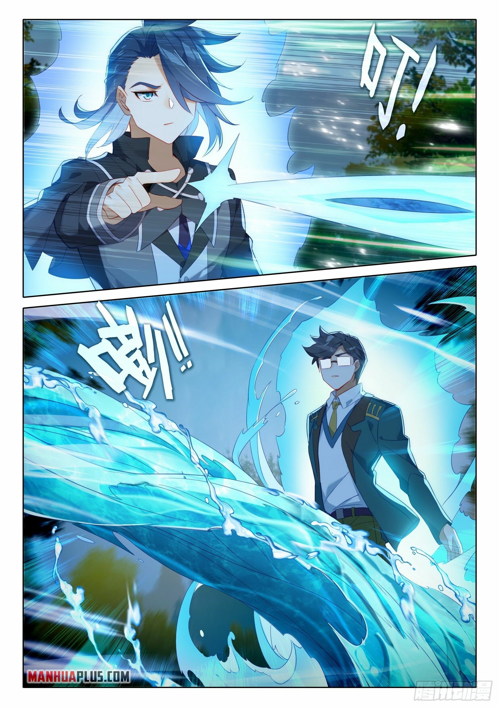 Soul Land V Chapter 103 - 7