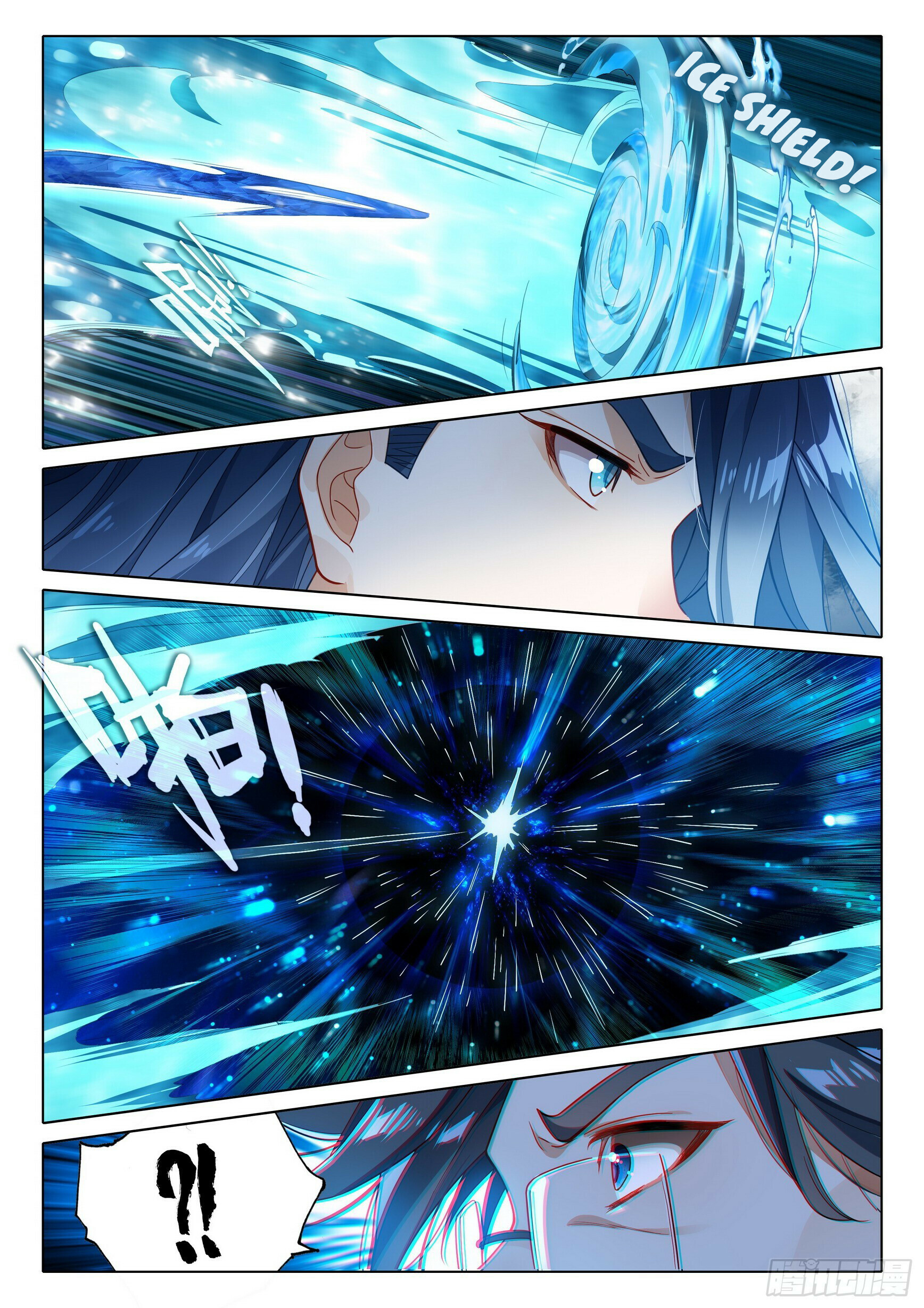 Soul Land V Chapter 103 - 9