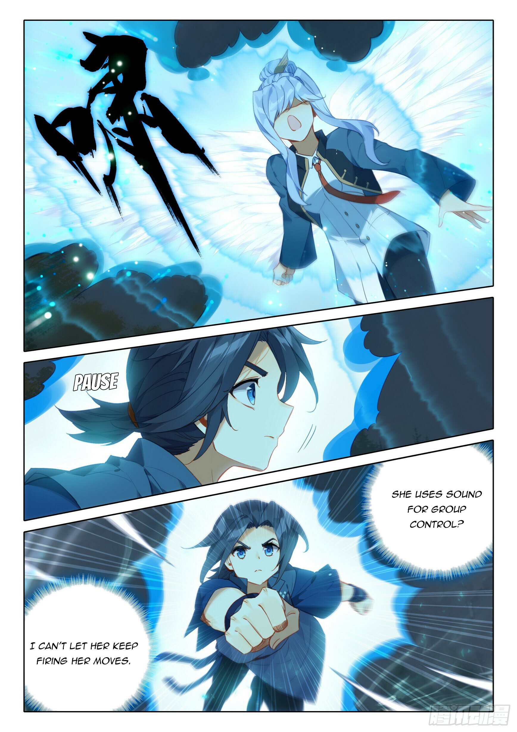 Soul Land V Chapter 103 - 13