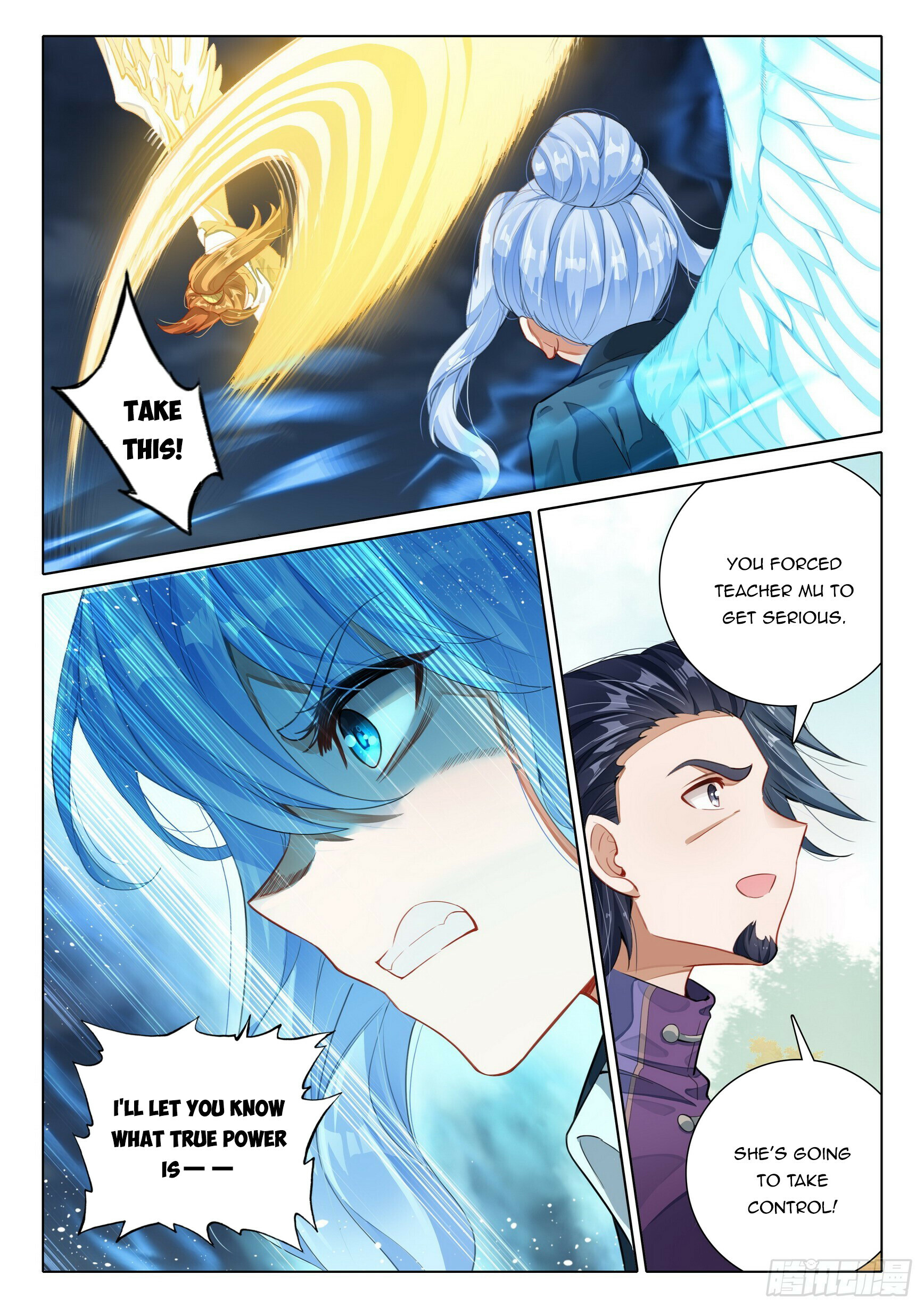 Soul Land V Chapter 103 - 17