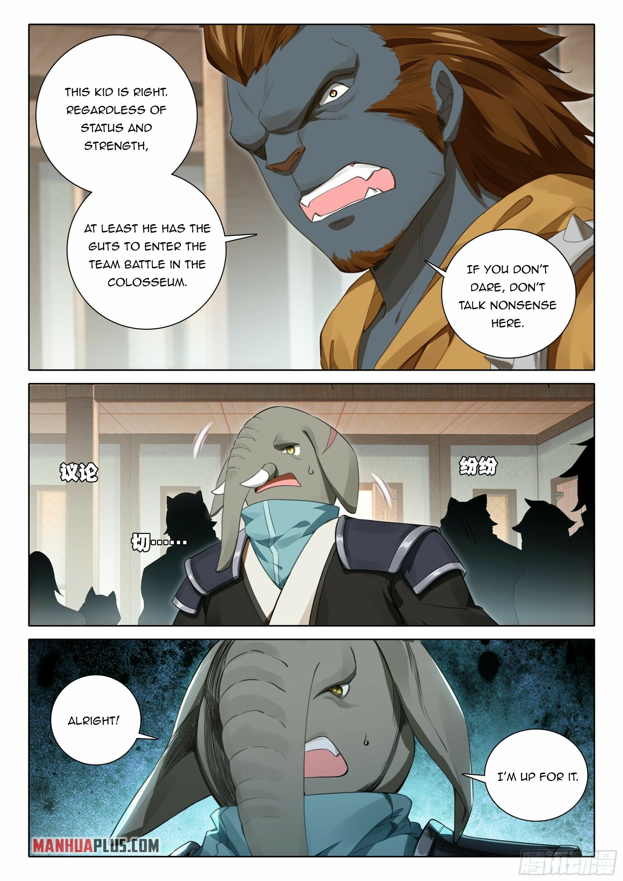 Soul Land V Chapter 106 - 4