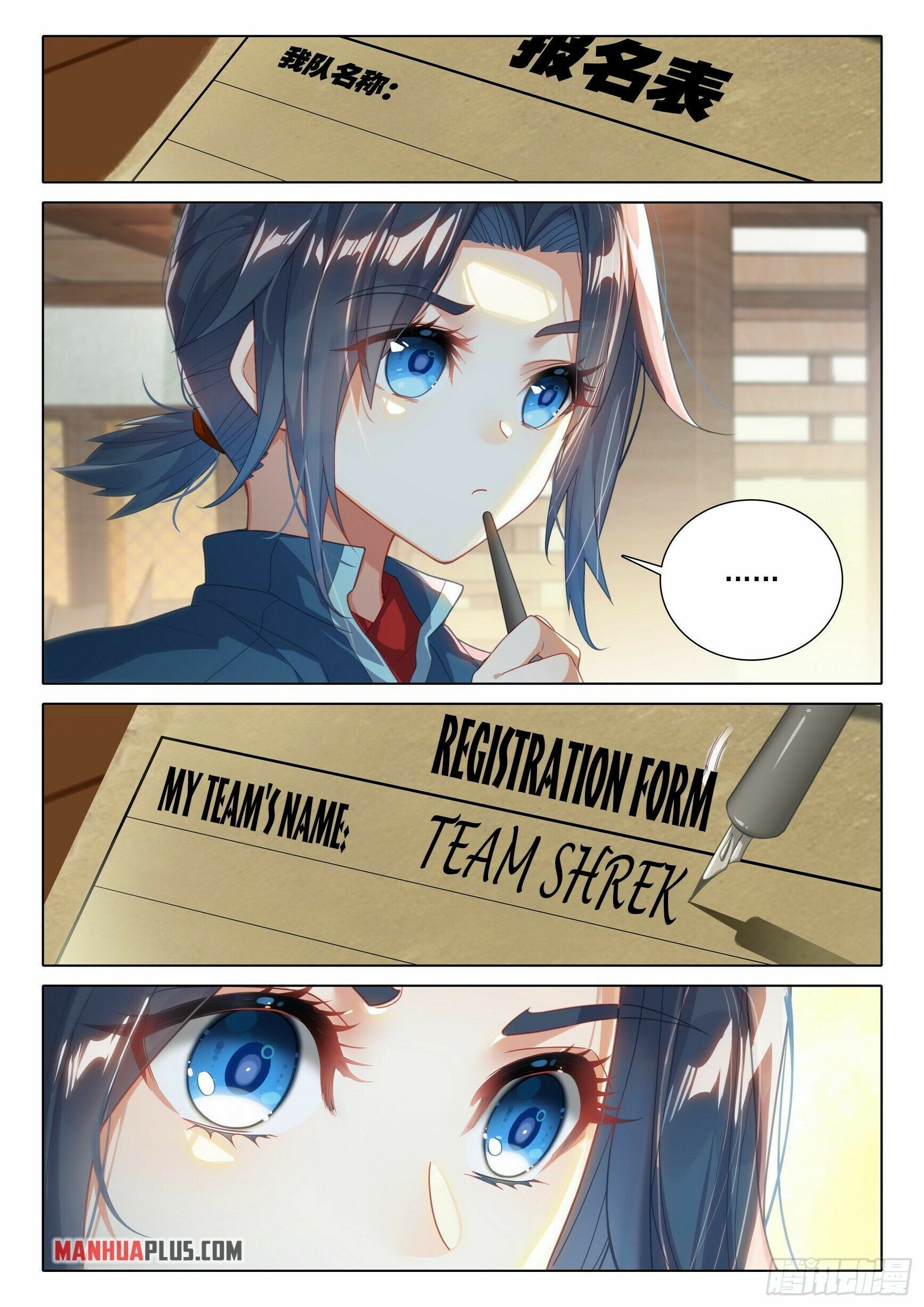 Soul Land V Chapter 105 - 12
