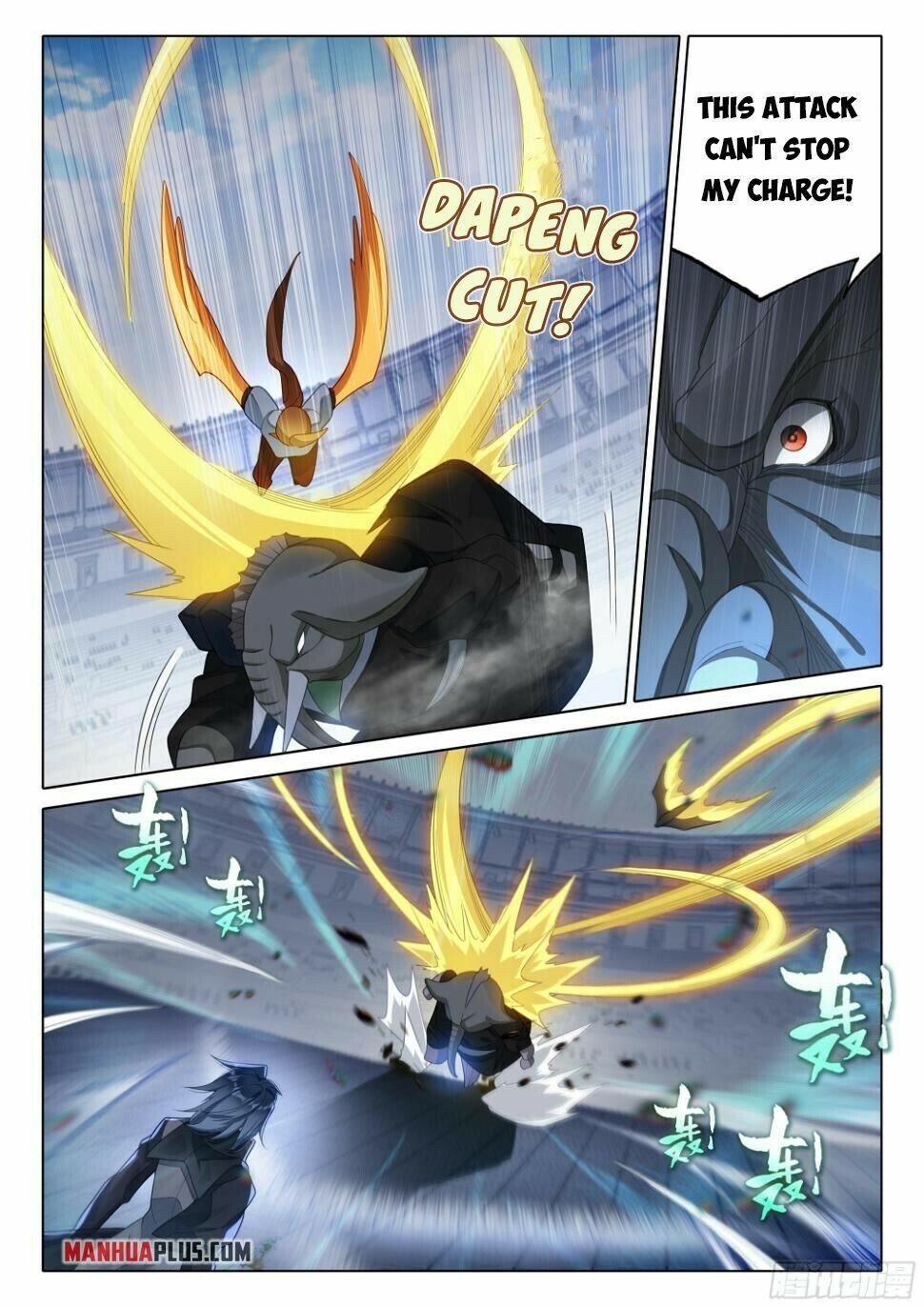 Soul Land V Chapter 108 - 8
