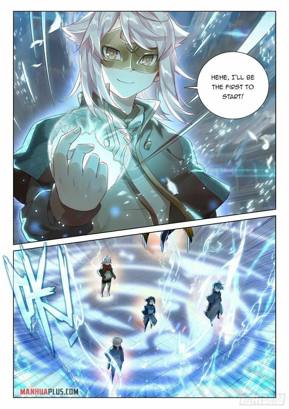 Soul Land V Chapter 107 - 12
