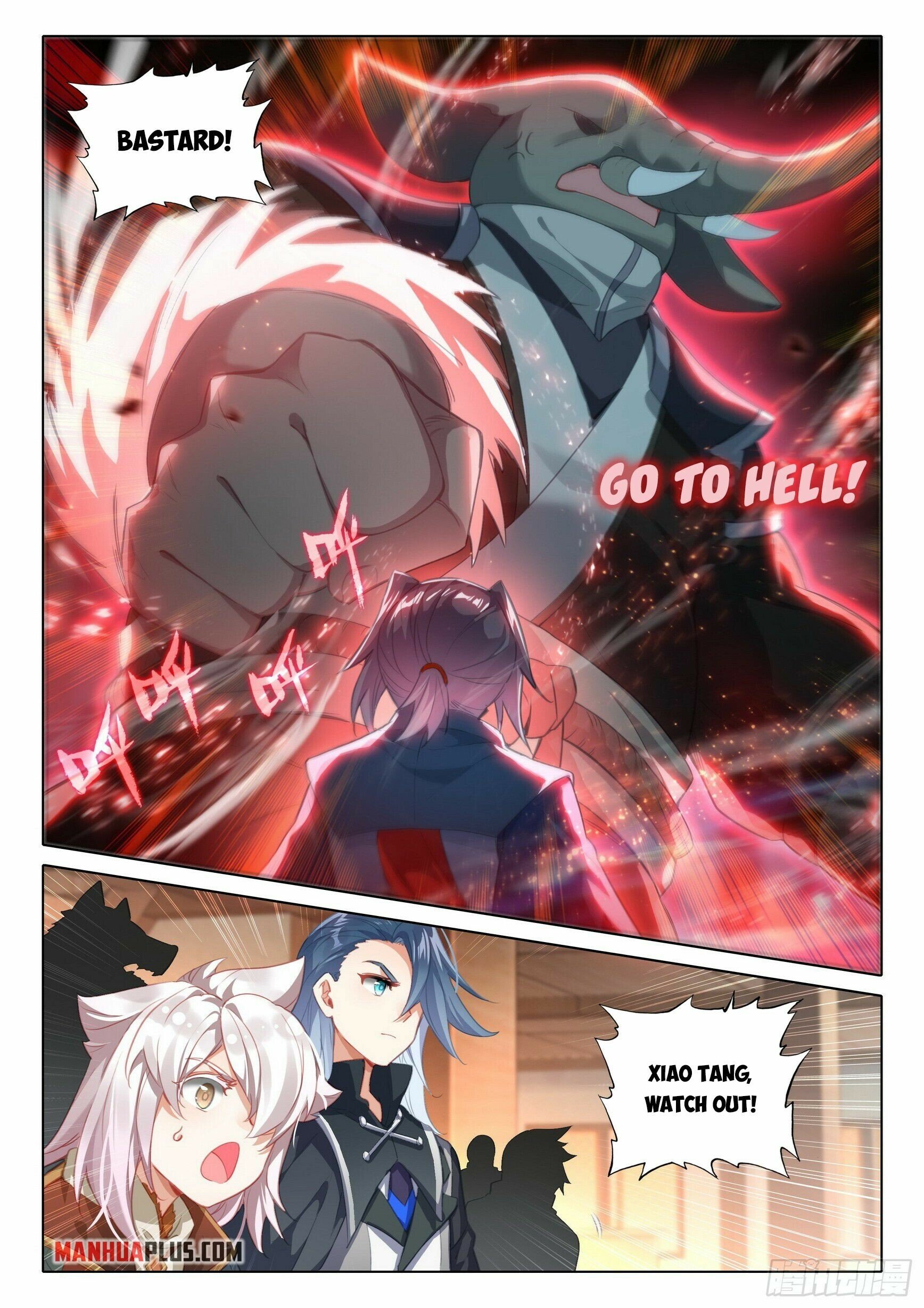 Soul Land V Chapter 105 - 17