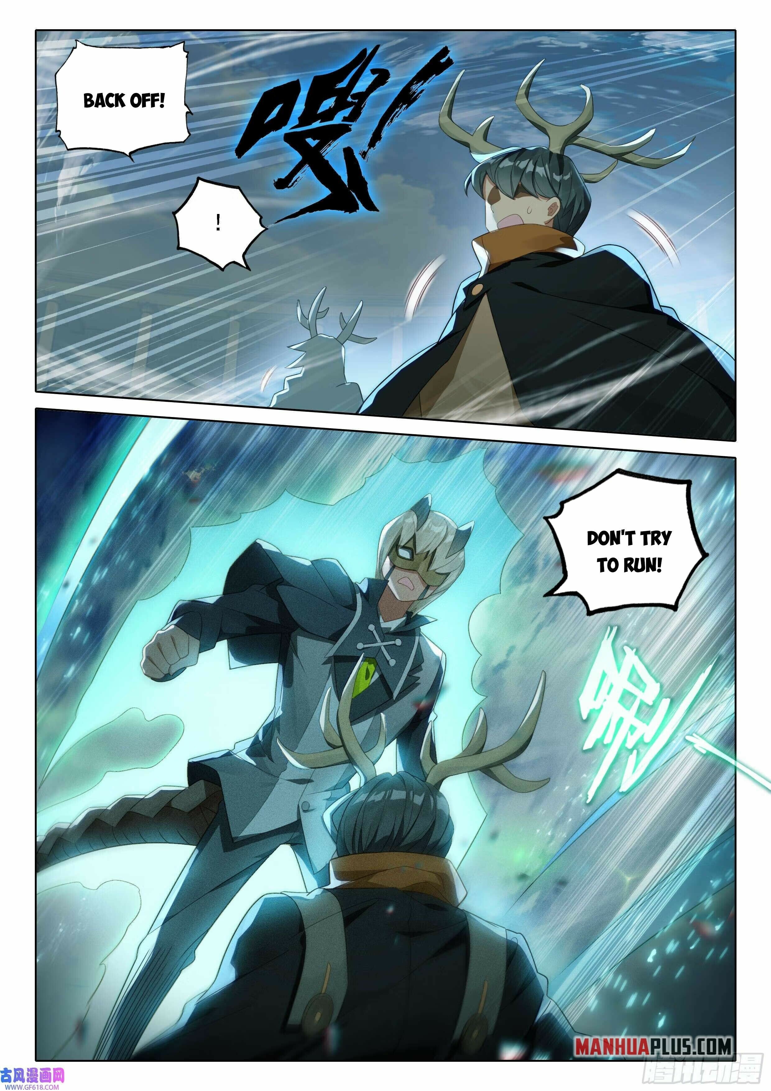 Soul Land V Chapter 110 - 5