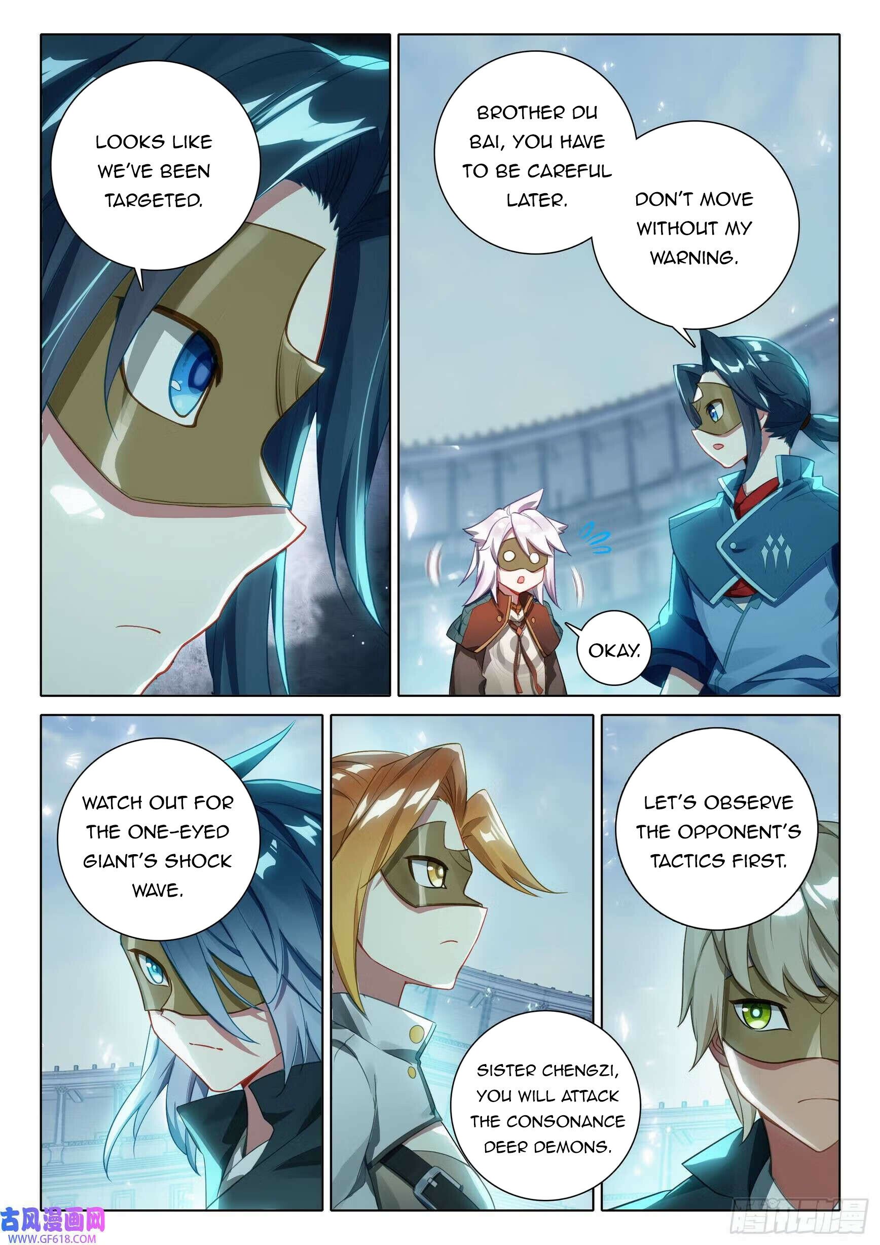 Soul Land V Chapter 109 - 12