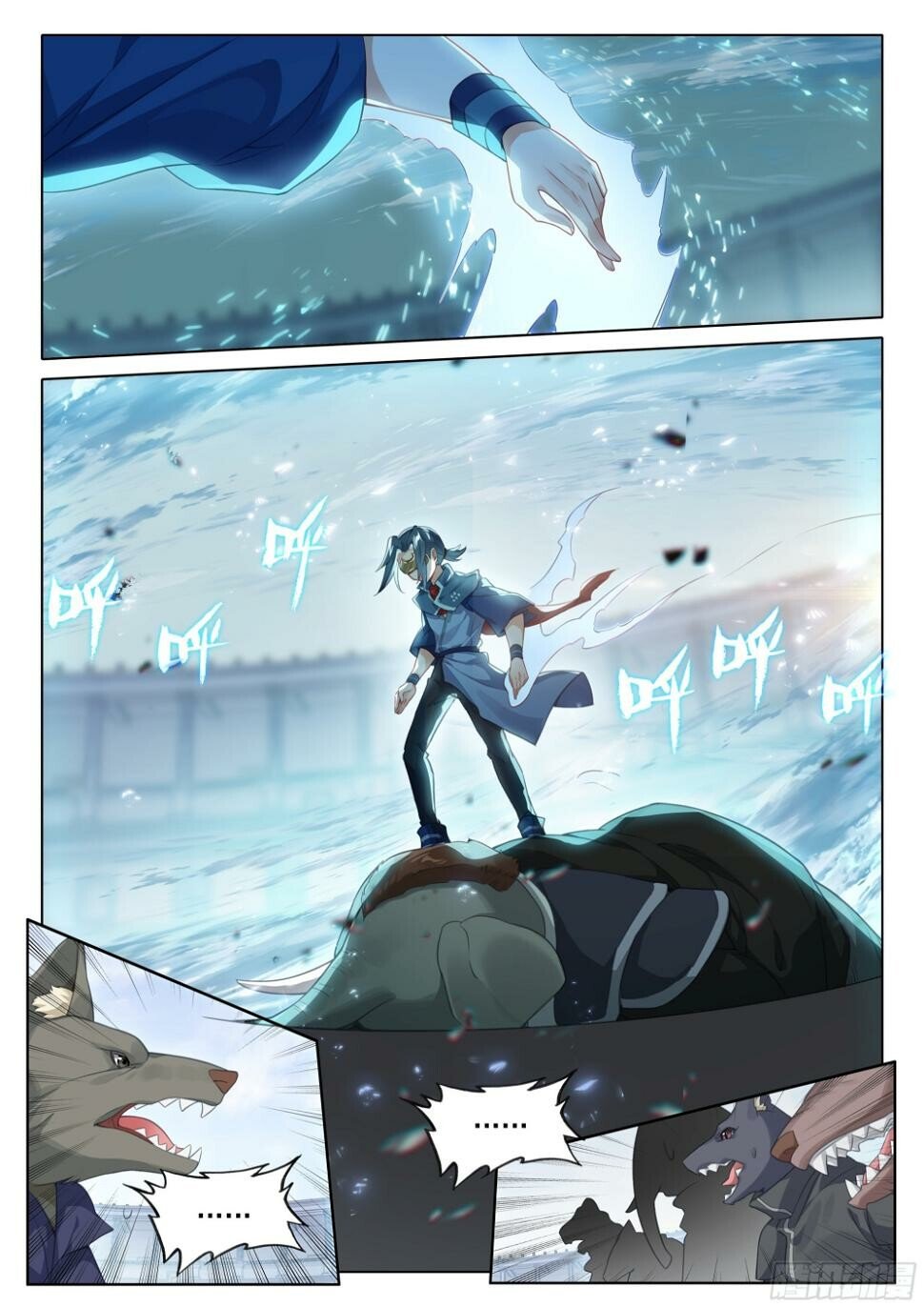 Soul Land V Chapter 108 - 15
