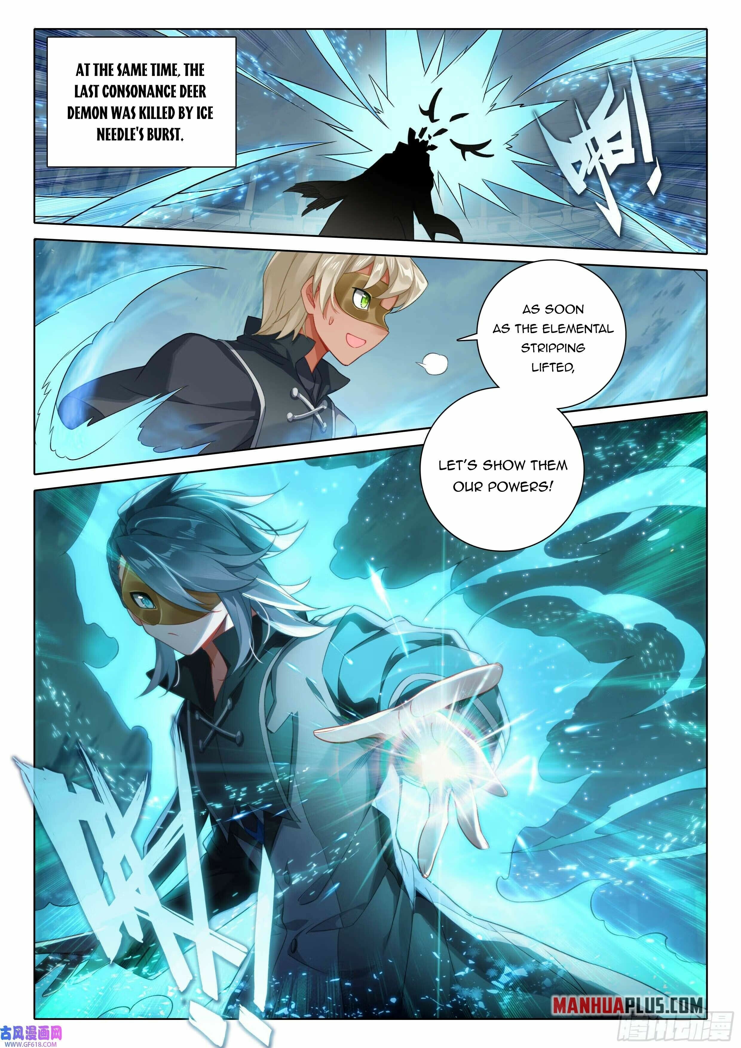 Soul Land V Chapter 110 - 10