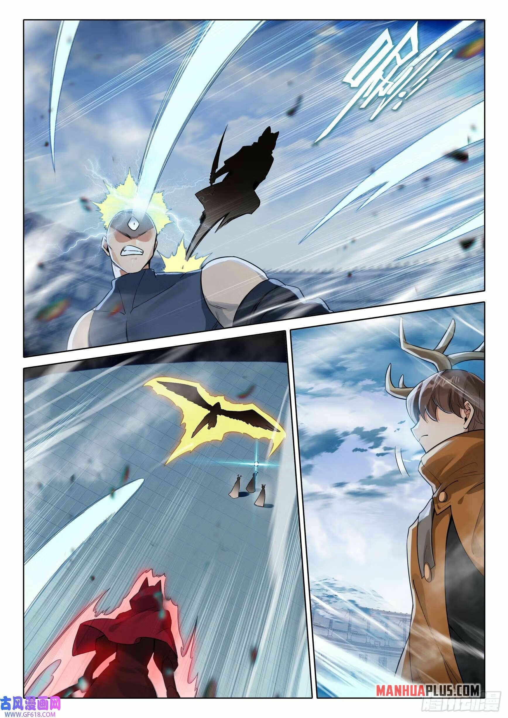 Soul Land V Chapter 109 - 16